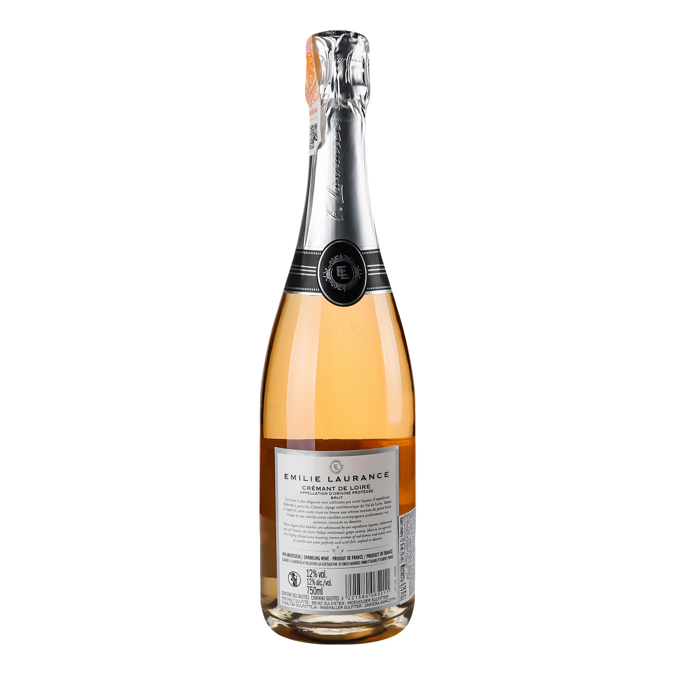Вино ігристе Emilie Laurance Cremant de Loire Rose 13%, 0,75 л (824370) - фото 4