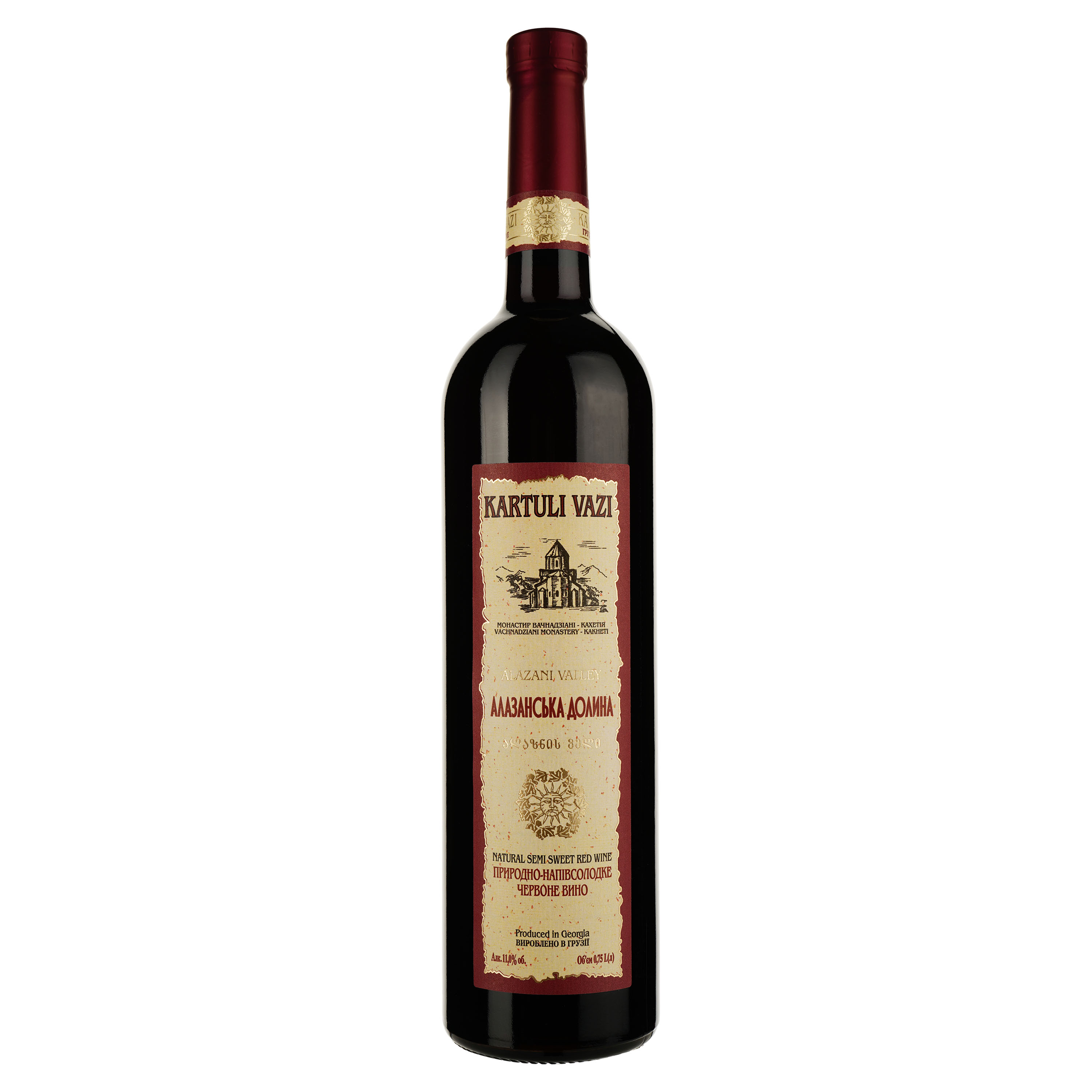 Вино Kartuli Vazi Алазанська долина, червоне, напівсолодке, 11%, 0,75 л - фото 1