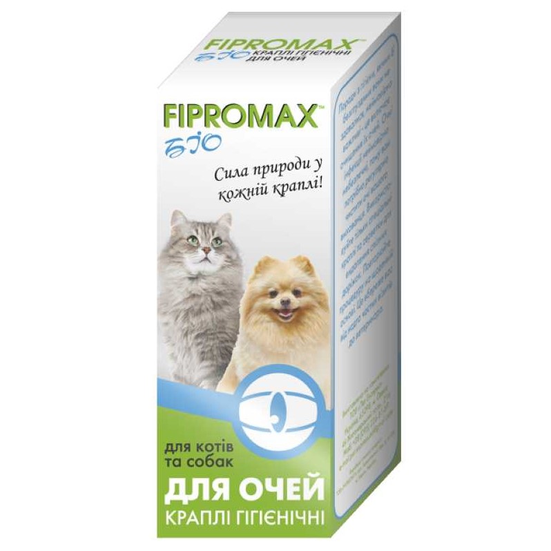 Капли для глаз кошек и собак Fipromax БИО гигиенические,15 мл - фото 1