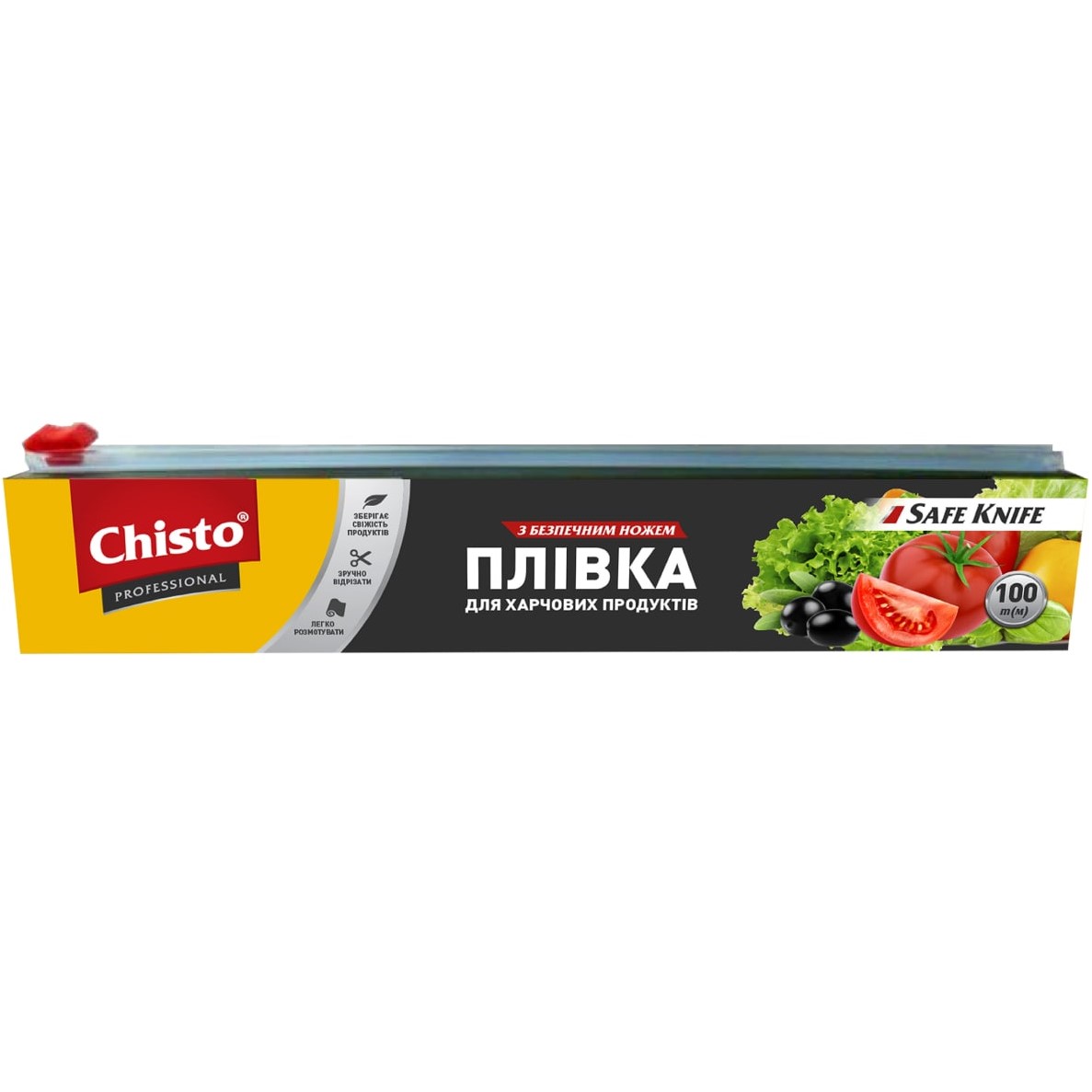 Плівка для харчових продуктів Chisto із безпечним ножем, 100 м - фото 1