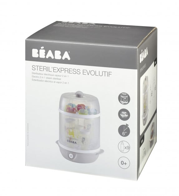Стерилизатор электрический Beaba Steril'Express, серый (911550) - фото 3