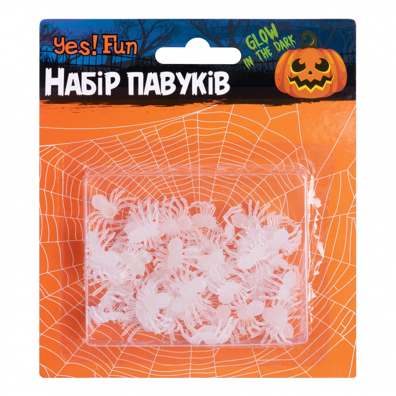 Набір Yes! Fun Halloween Павуки світяться у темряві, 50 шт., білі (973649) - фото 2