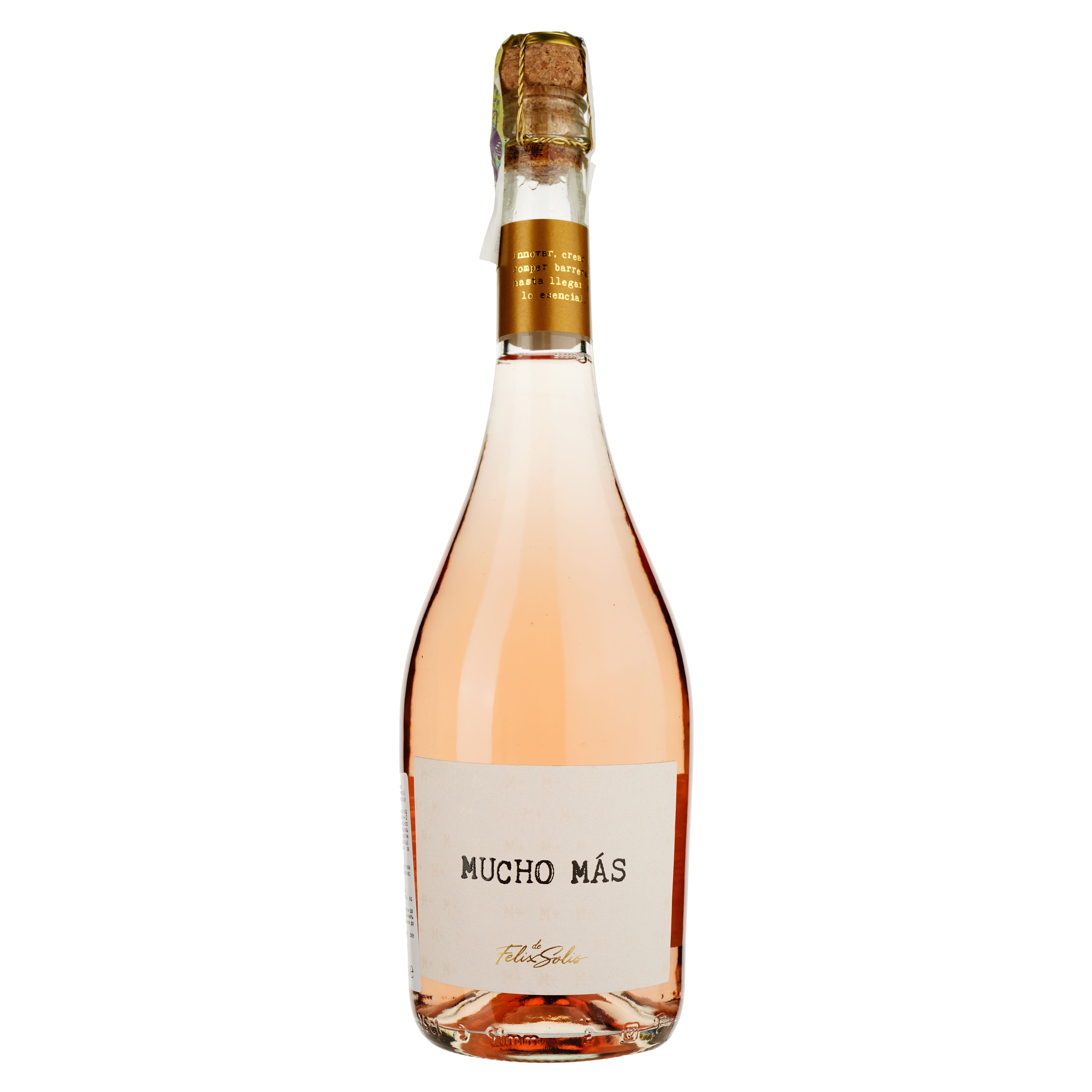 Вино игристое Mucho Mas розовое сухое 0.75 л - фото 1
