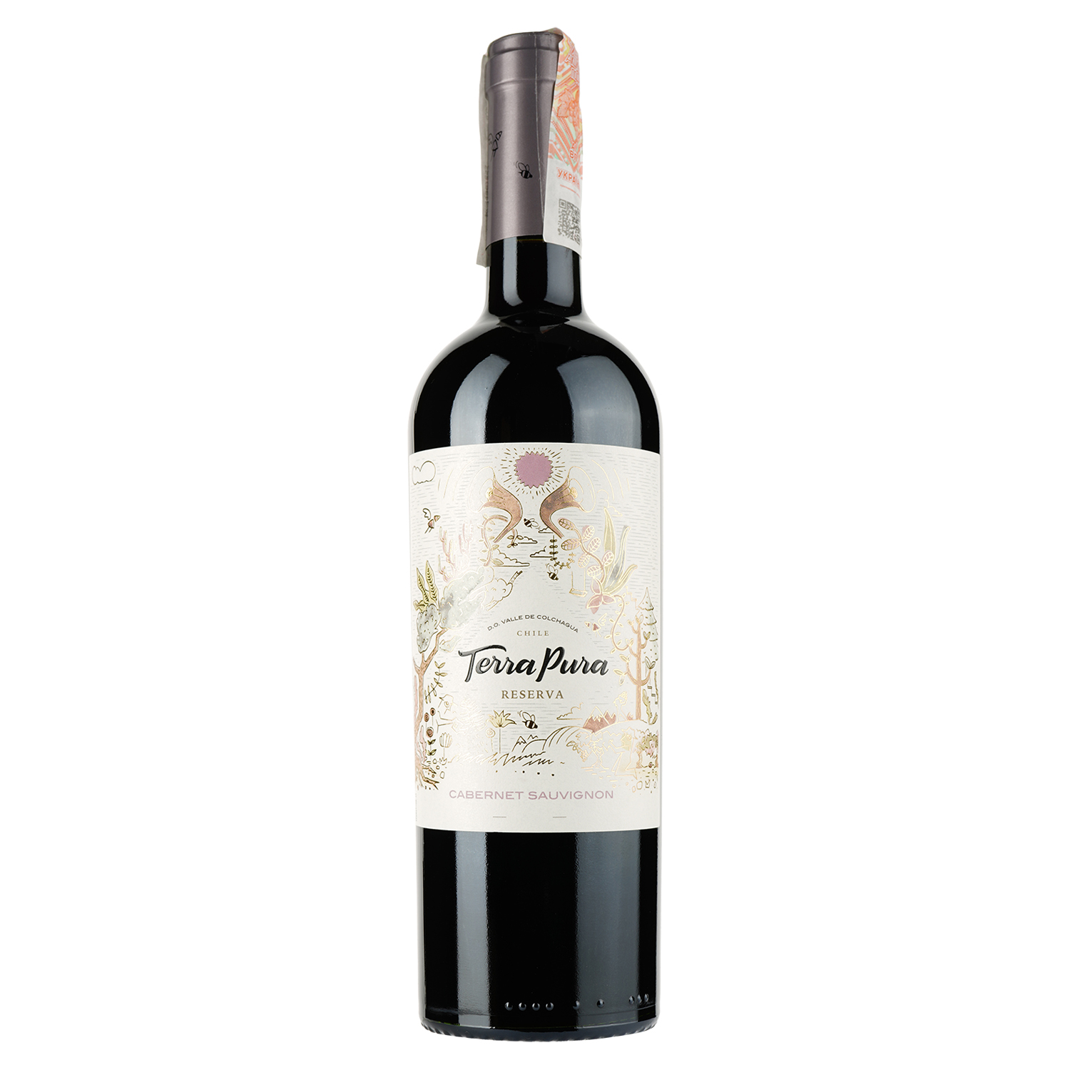 Вино Terra Pura Сabernet Sauvignon Reserva, червоне, сухе, 0,75 л - фото 1