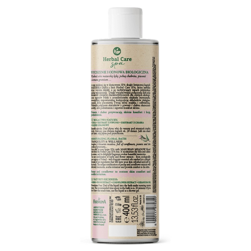 Жидкость для ванны Farmona Herbal Care SPA увлажняющая цветочная с маслом герани 400 мл - фото 2