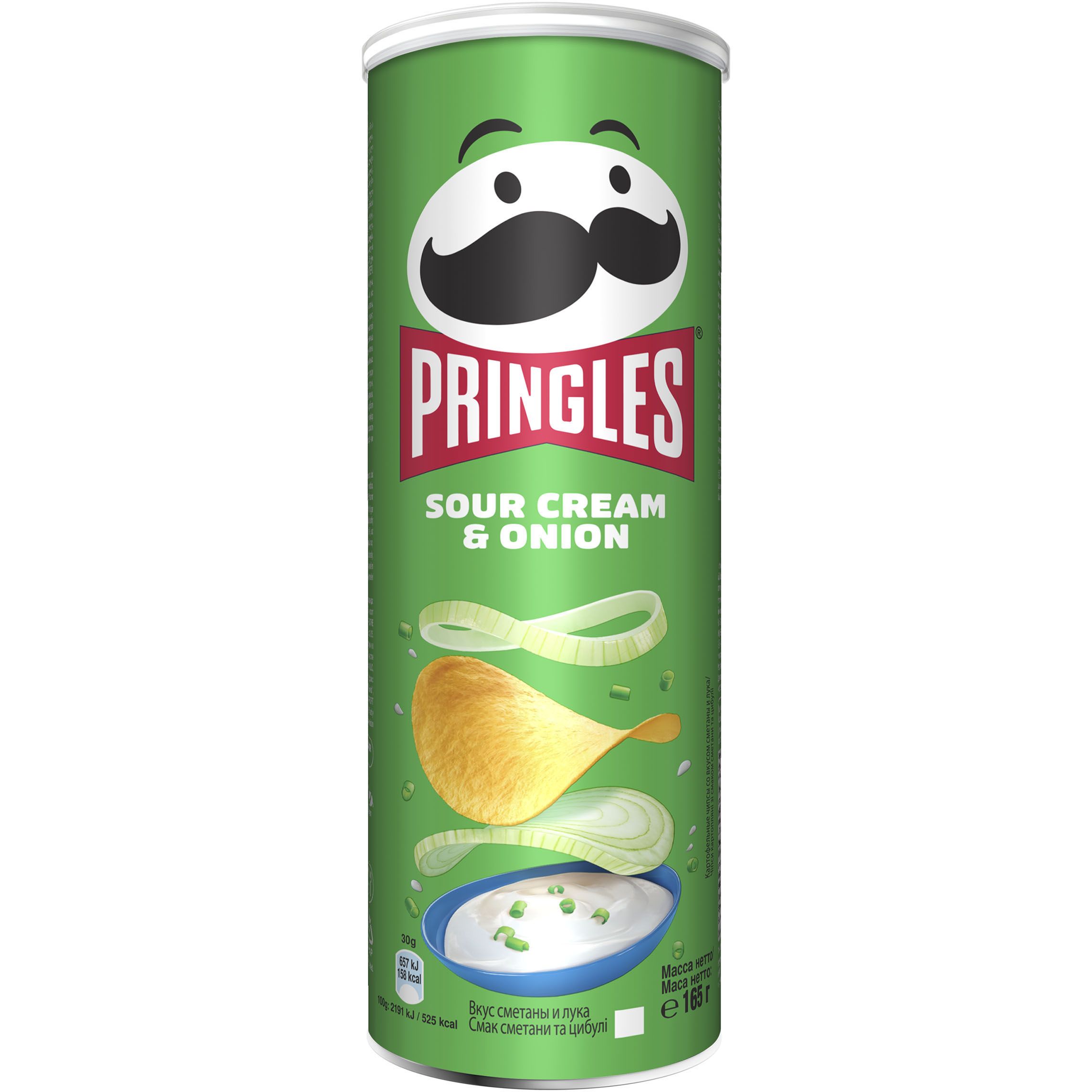 Чипсы Pringles Sour Cream & Onion 165 г (895473) - фото 1