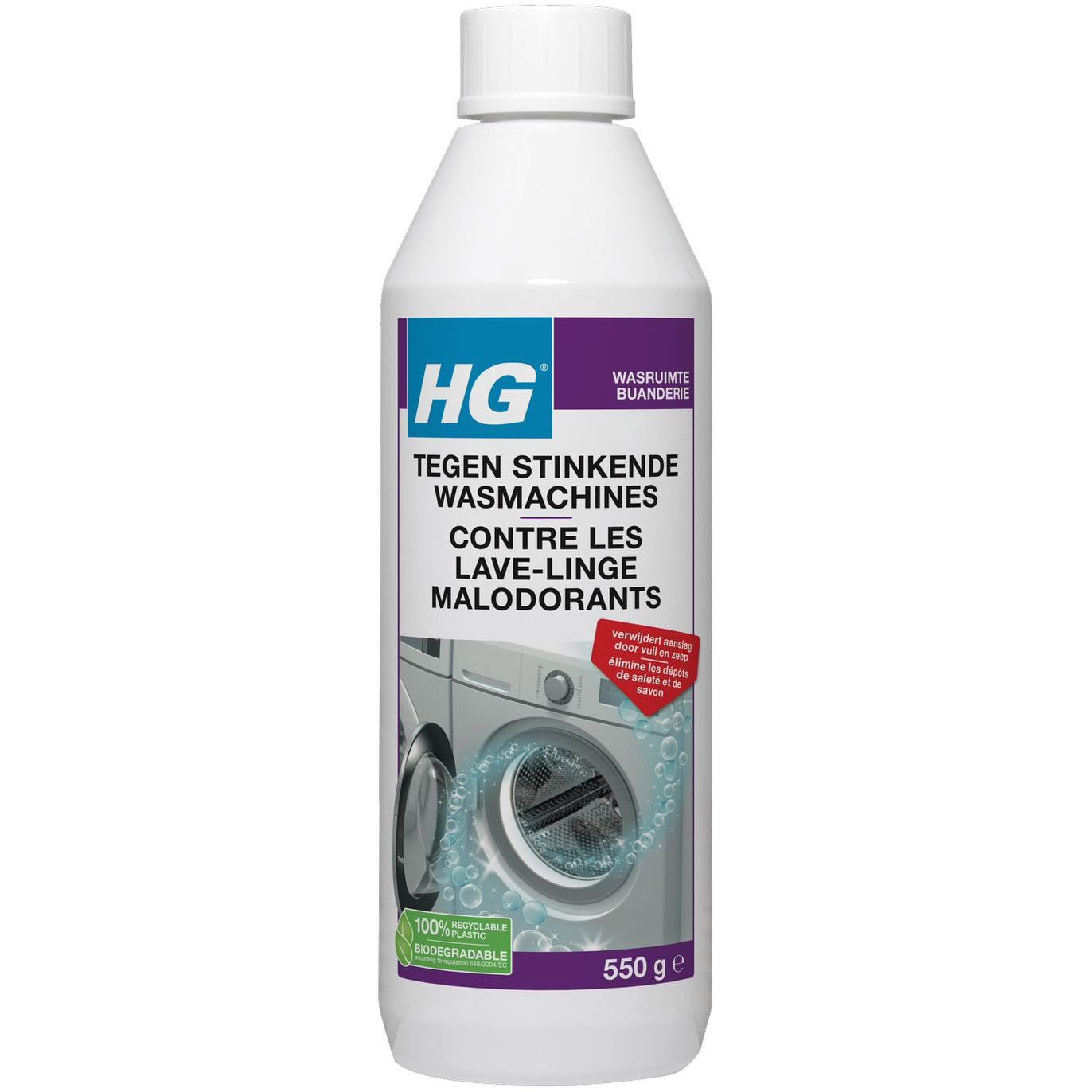 Засіб для видалення неприємних запахів HG із пральних машин, 550 г (657055161) - фото 1