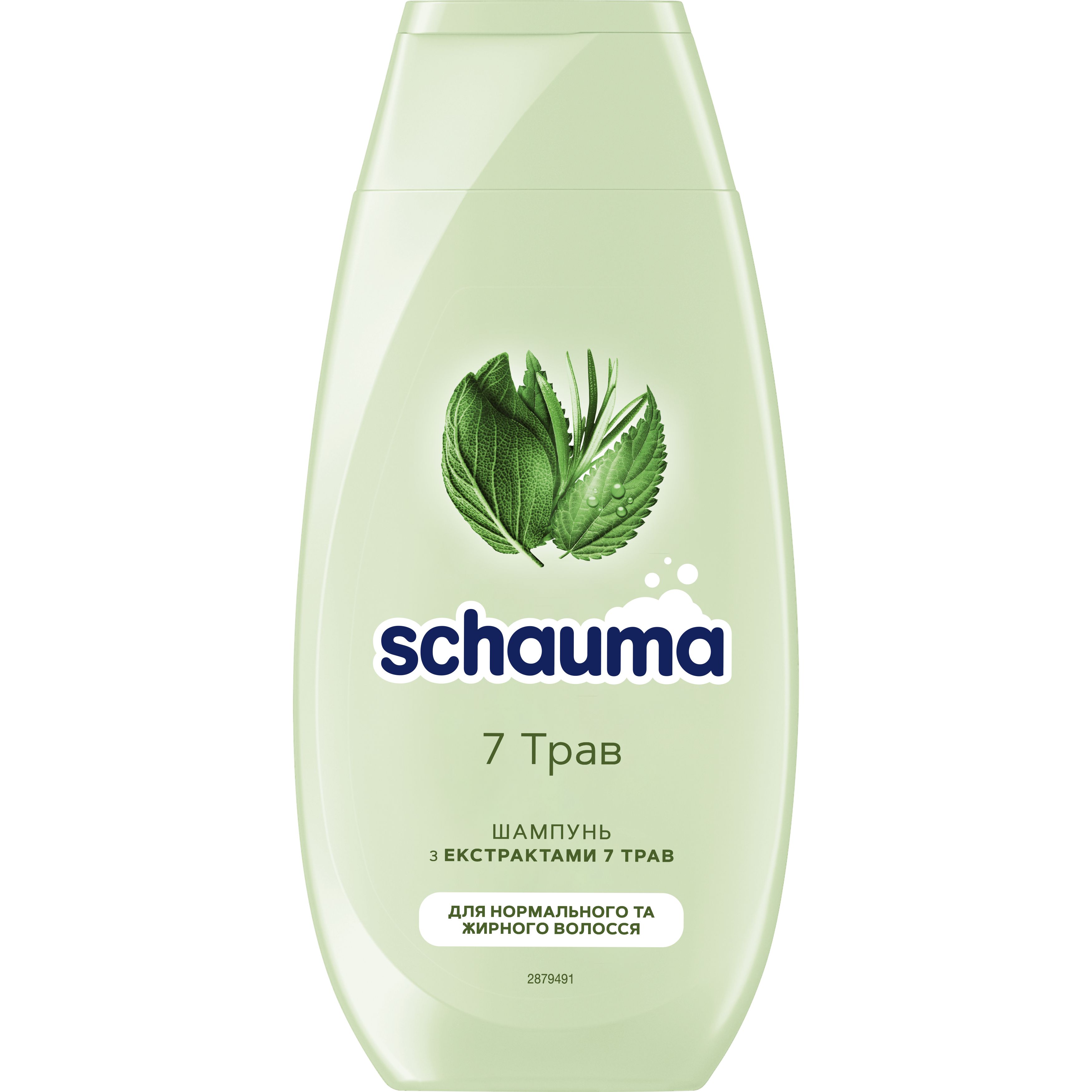 Шампунь Schauma 7 Трав, для нормального та жирного волосся, 250 мл - фото 1