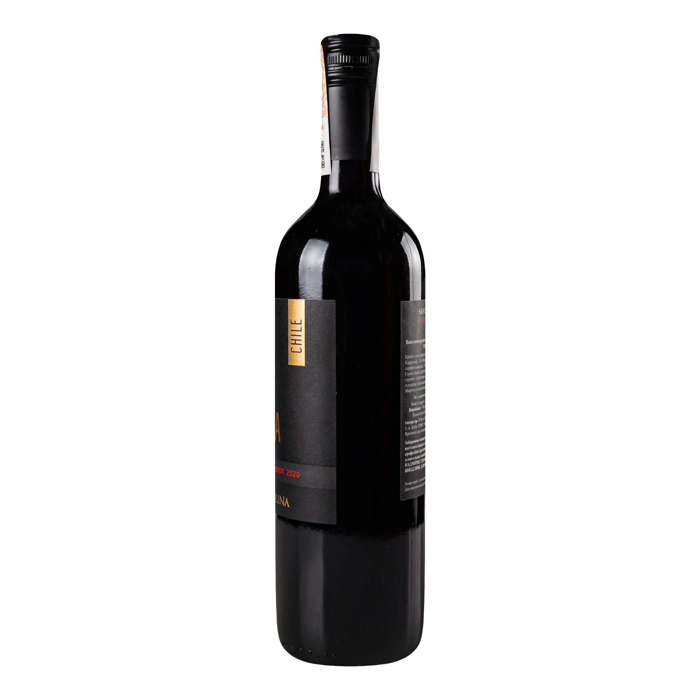 Вино Santa Carolina Carmenere/Petit Verdot, 13%, 0,75 л - фото 2