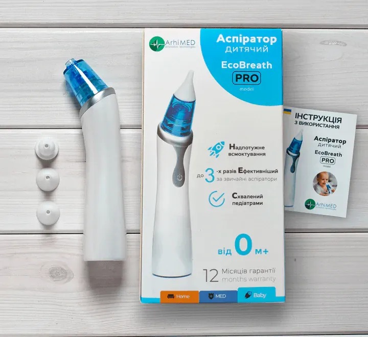 Аспіратор електронний назальний ArhiMED EcoBreath Pro - фото 7