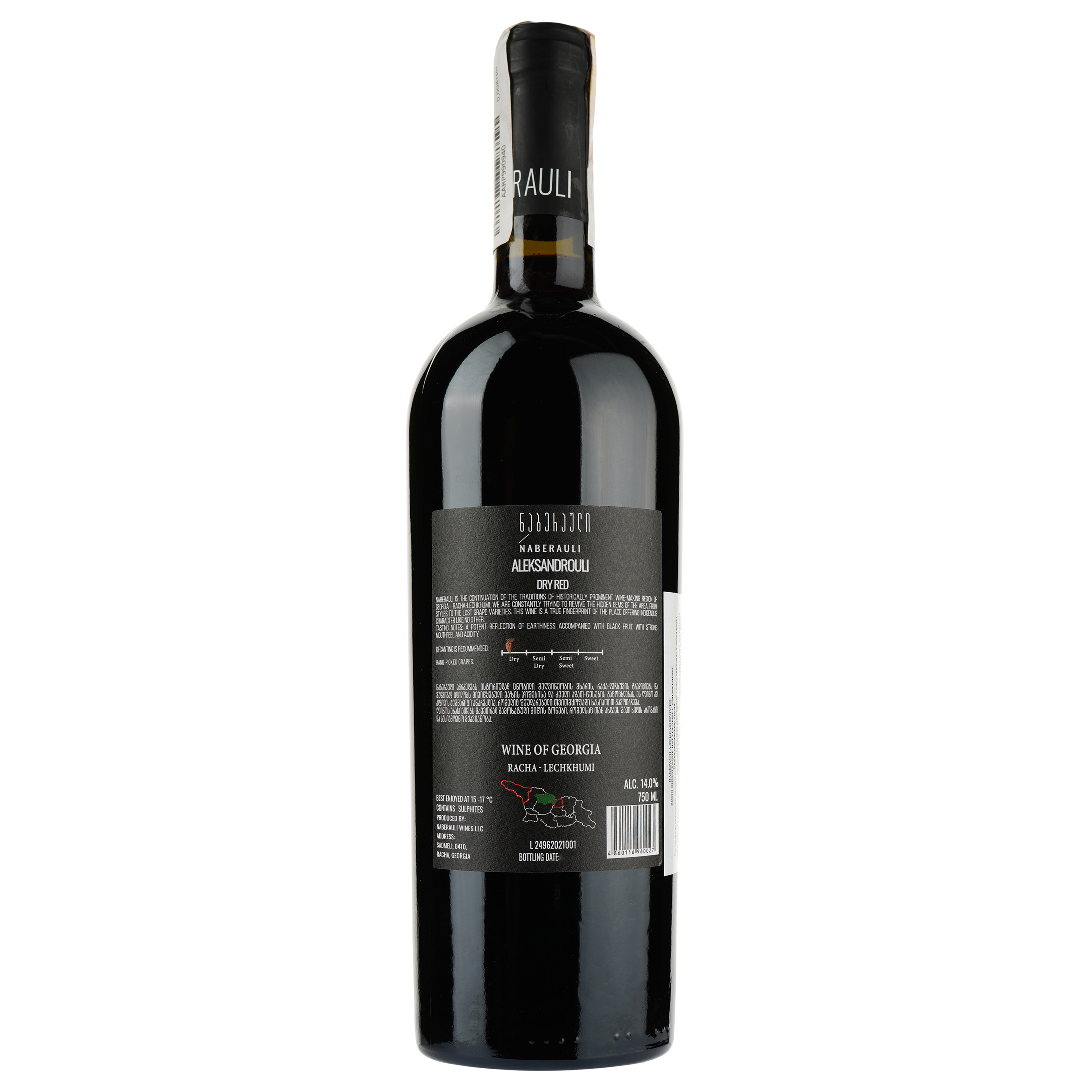 Вино Naberauli Aleksandrouli, красное, сухое, 0,75 л - фото 2