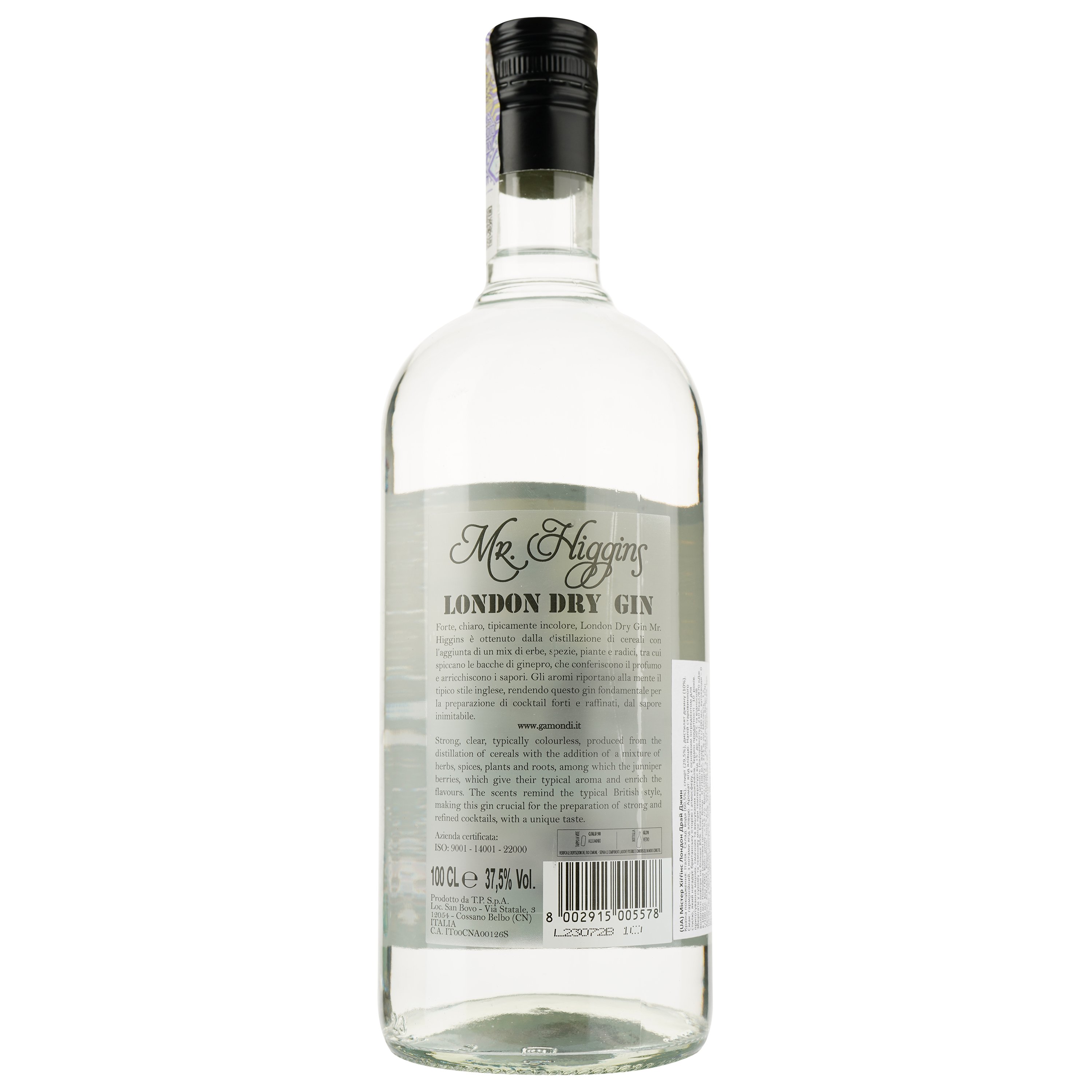 Джин Mr. Higgins London Dry Gin, 37,5%, 1 л - фото 2