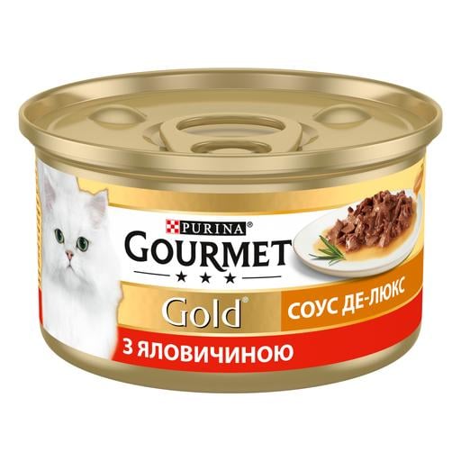 Влажный корм для кошек Gourmet Кусочки в соусе, с говядиной, 85 г - фото 2