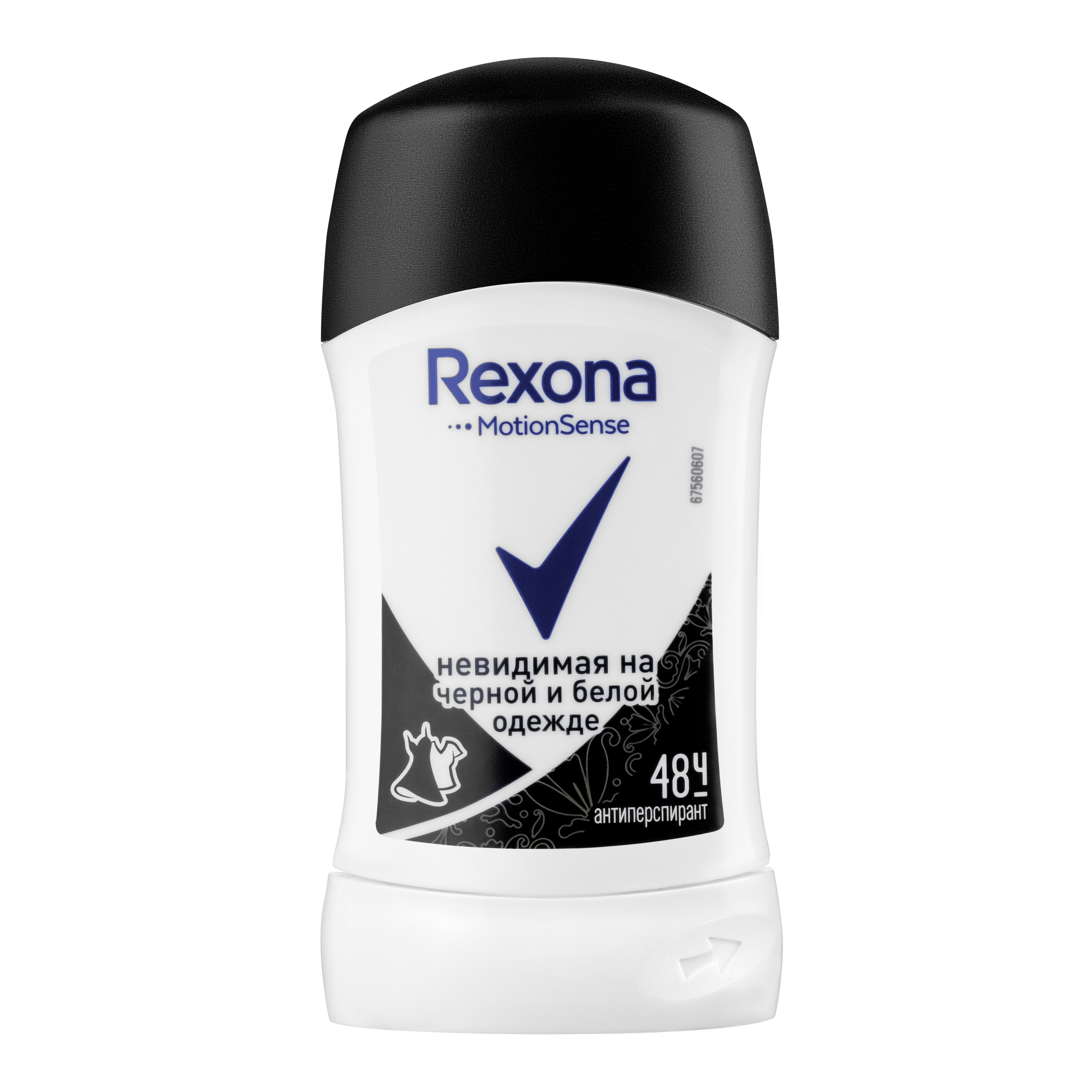 Дезодорант-антиперспірант Rexona Невидимий на чорному і білому, 40 мл - фото 1