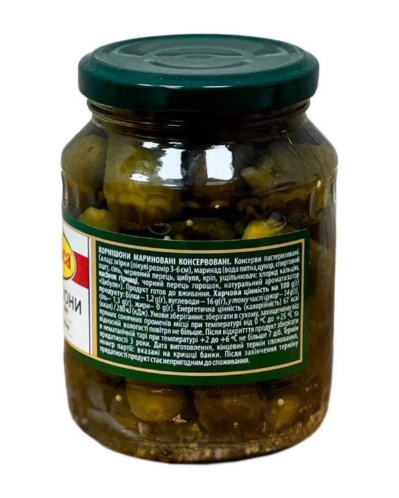 Корнишоны маринованные Iberica Pickled Gherkins 3-6 см 370 мл - фото 2