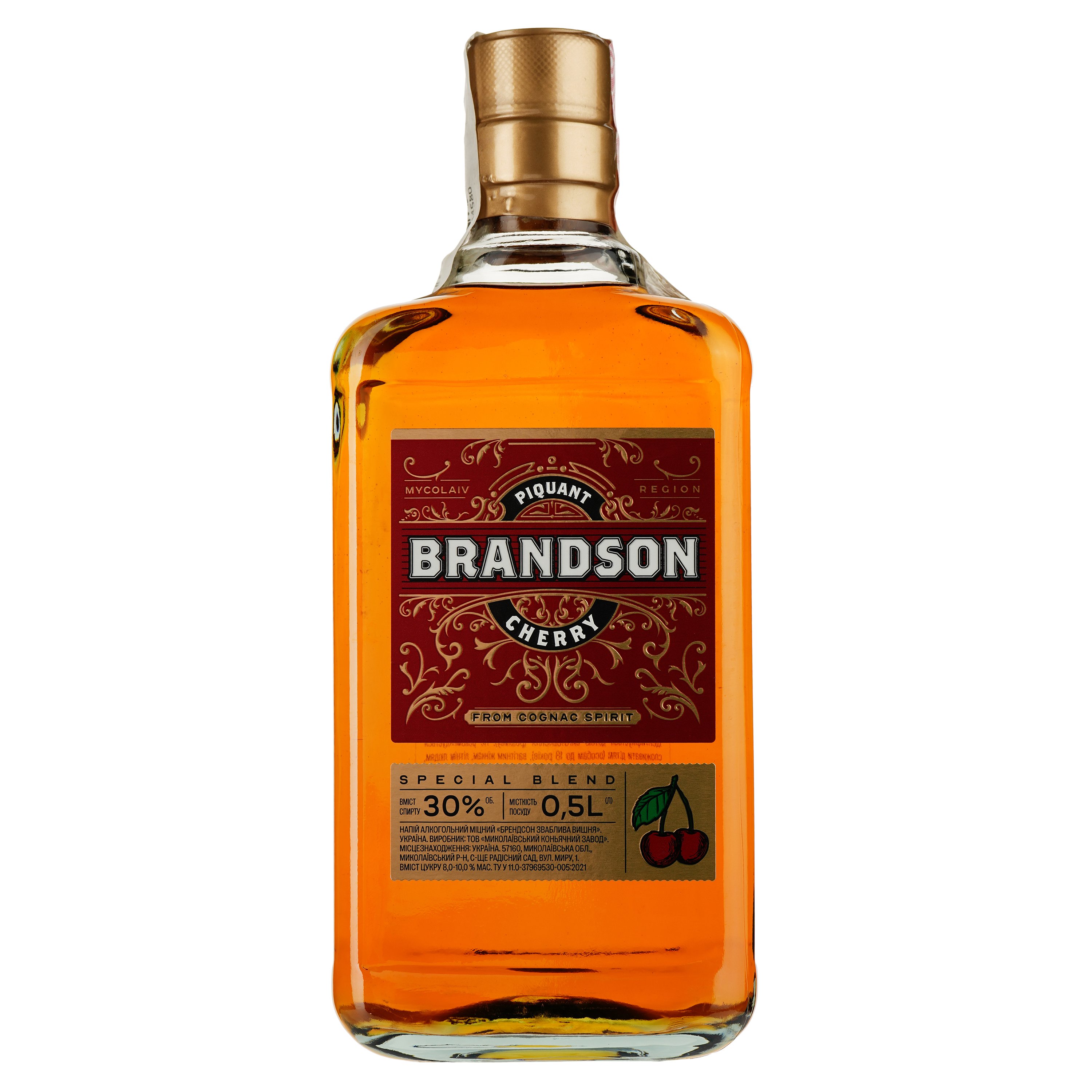 Алкогольный напиток Brandson Cherry, 0,5 л - фото 1