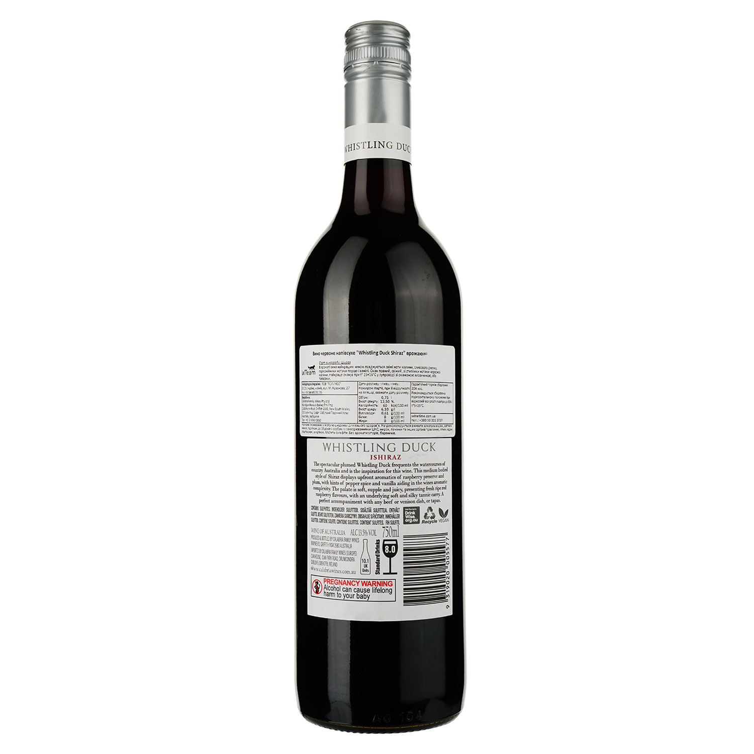Вино Calabria Family Wines Whistling Duck Shiraz, червоне, напівсухе, 14%, 0,75 л (8000019567571) - фото 2
