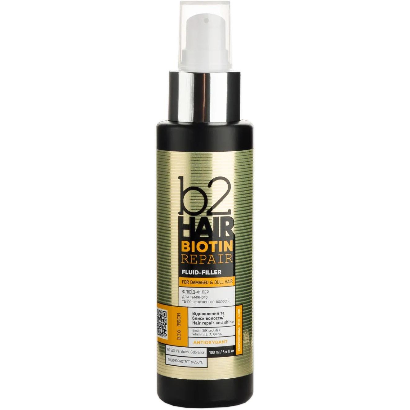 Флюид-филер для тусклых и поврежденных волос B2Hair Biotin Repair 100 мл - фото 1