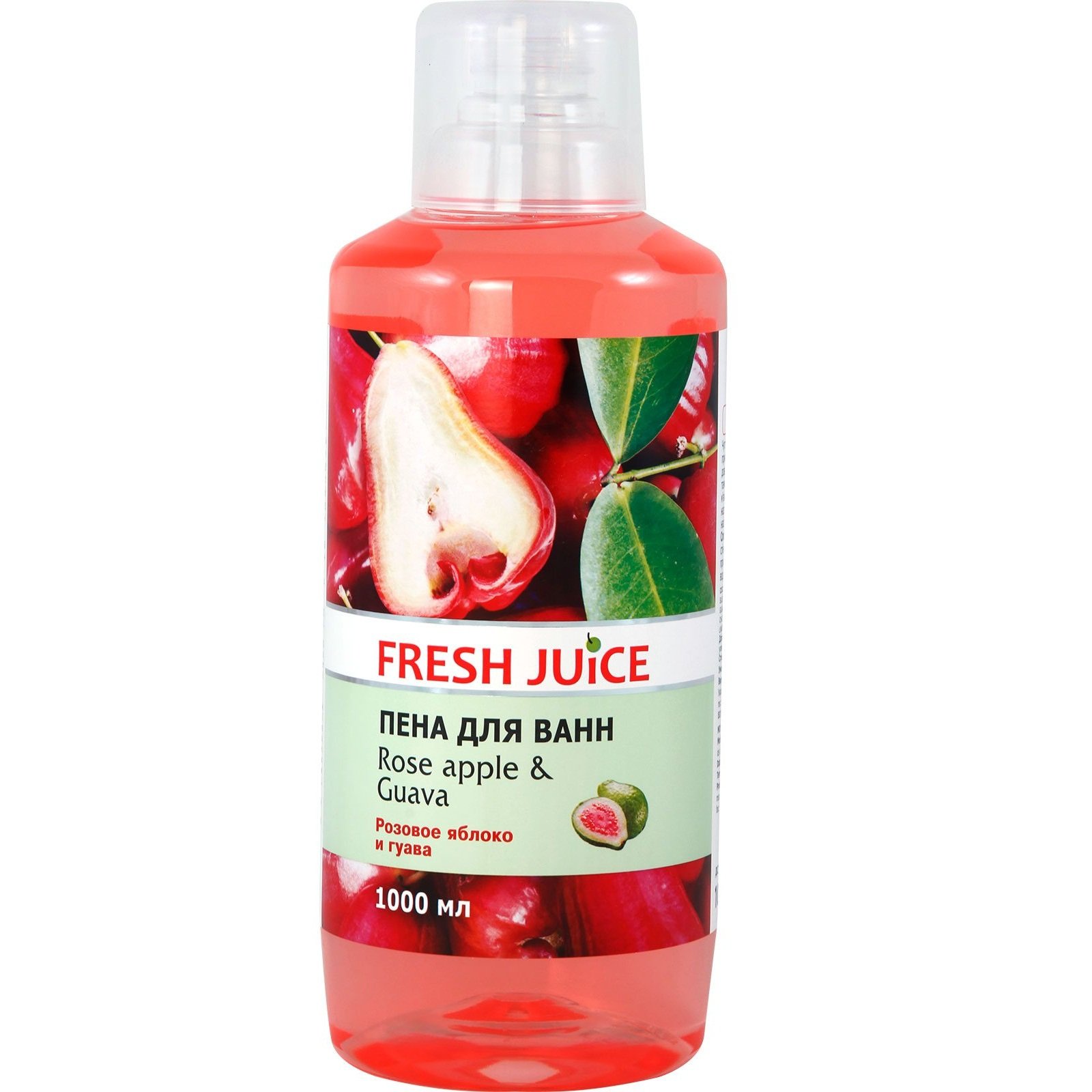 Піна для ванн Fresh Juice Rose apple & Guava 1 л - фото 1