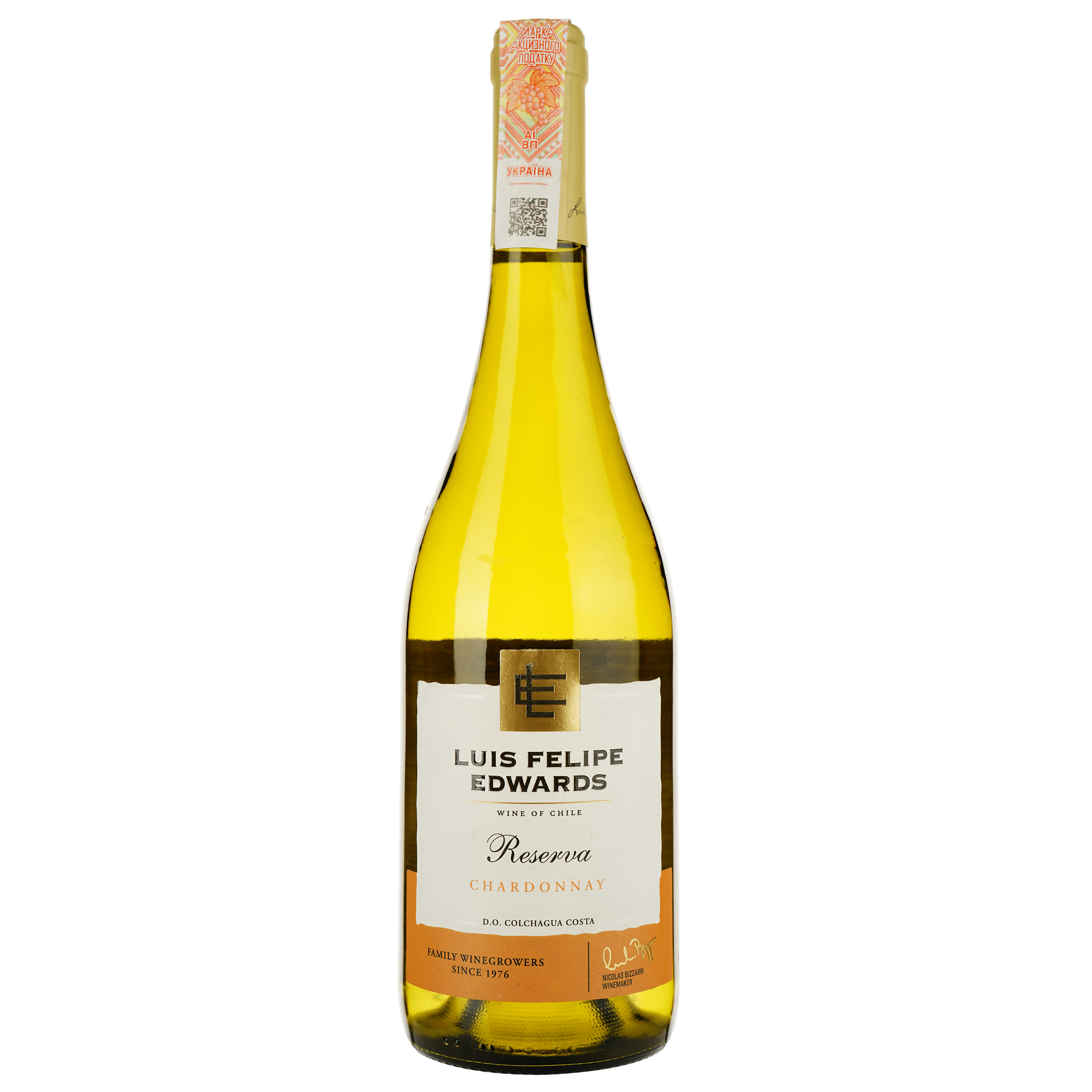 Вино Luis Felipe Edwards Chardonnay Reserva, белое, сухое, 0,75 л - фото 1