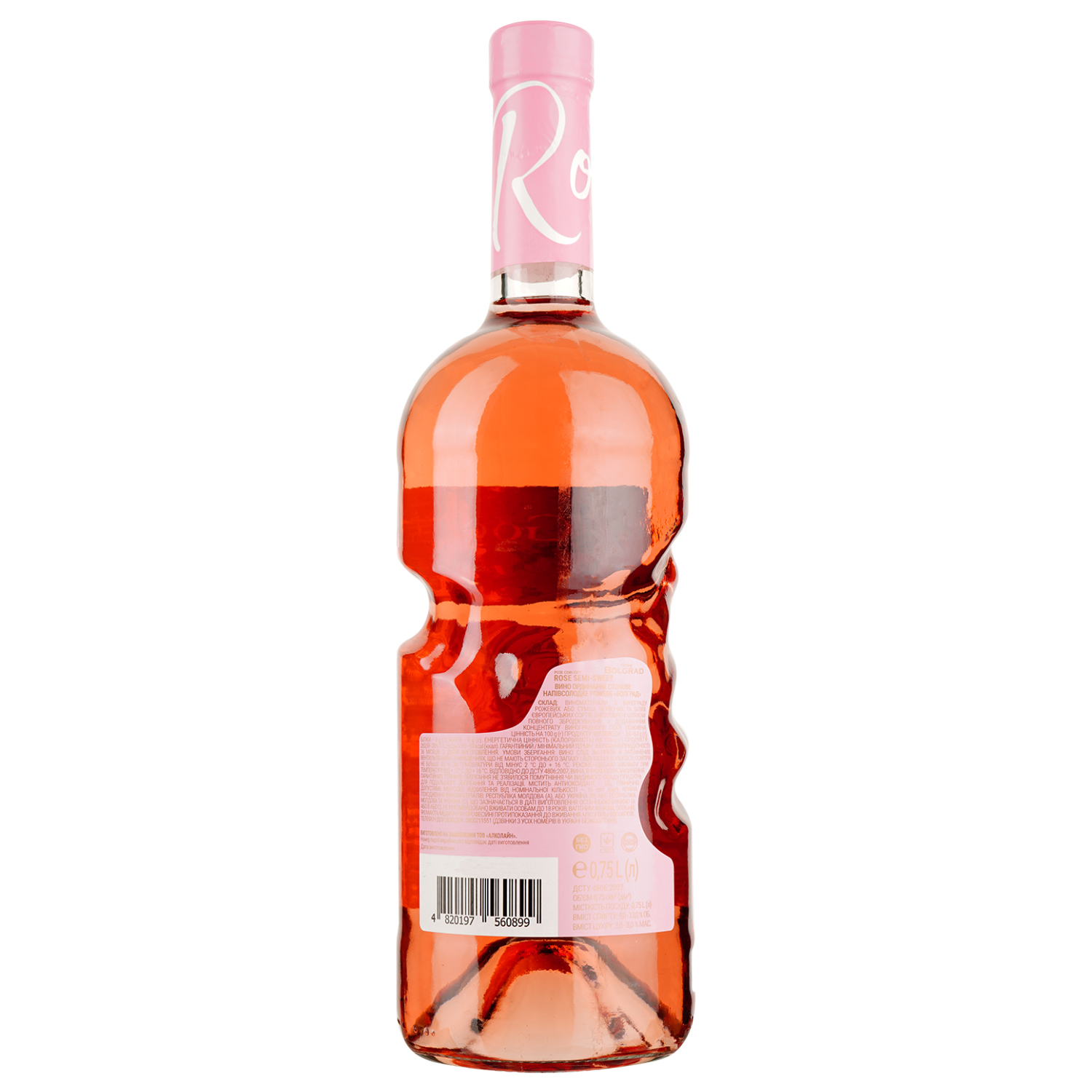 Вино Bolgrad Good Year Rose, полусладкое, 9-13% 0.75 л (761101) - фото 2
