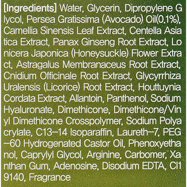 Питательная сыворотка FarmStay Real Avocado Nutrition Oil Serum, с маслом авокадо, 100 мл - фото 4