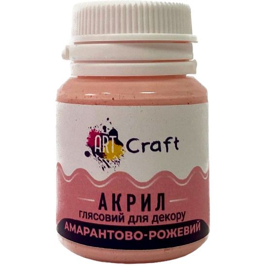 Акриловая краска ArtCraft глянцевая Амарантово-розовая AG-7501 20 мл - фото 1