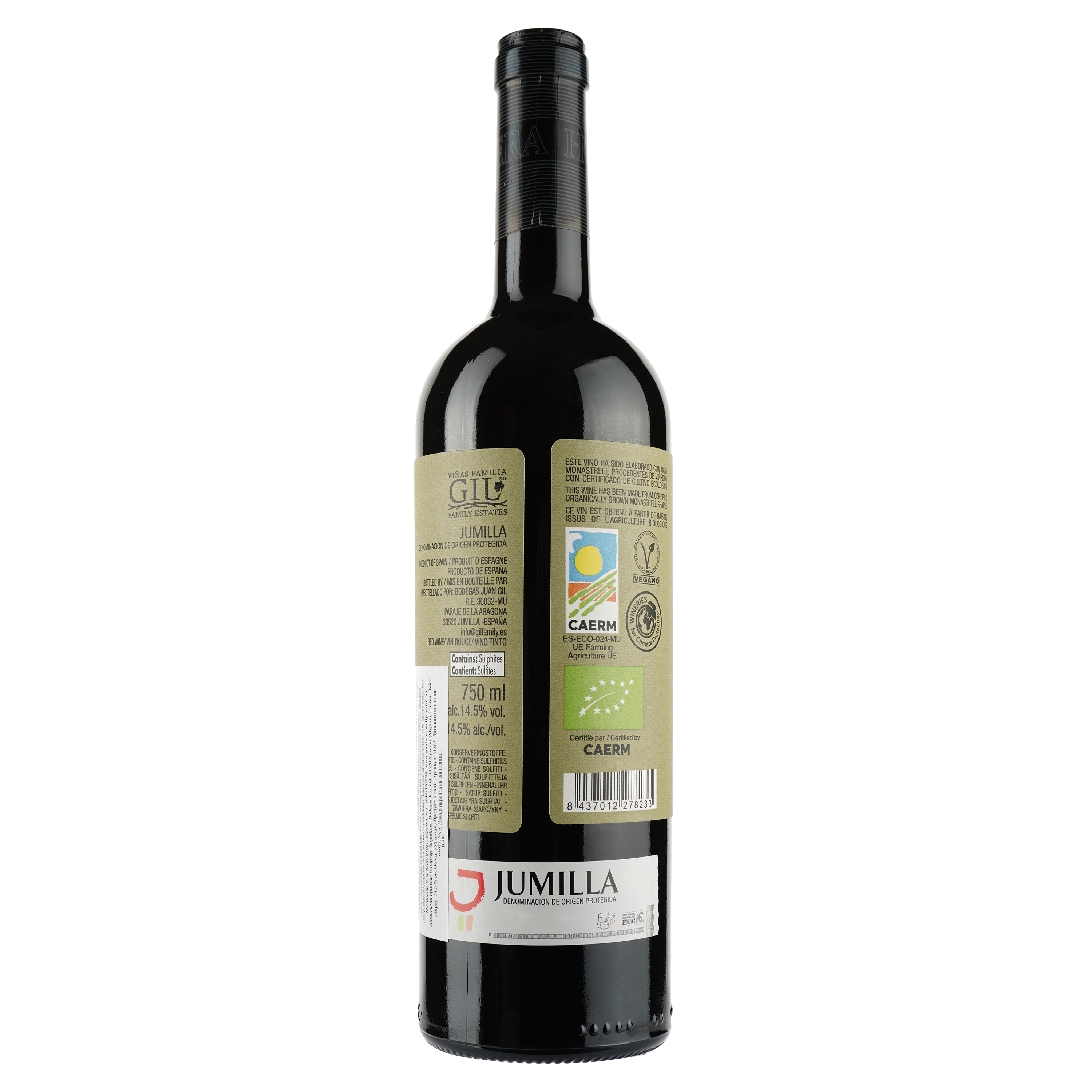 Вино Bodegas Ateca Honoro Vera Organic, червоне, сухе, 14,5%, 0,75 л (31865) - фото 2