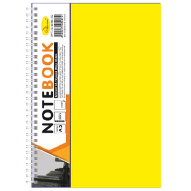 Блокнот Апельсин А5 Б-БП5-90 90 листів 2 розділи жовтий         - фото 1