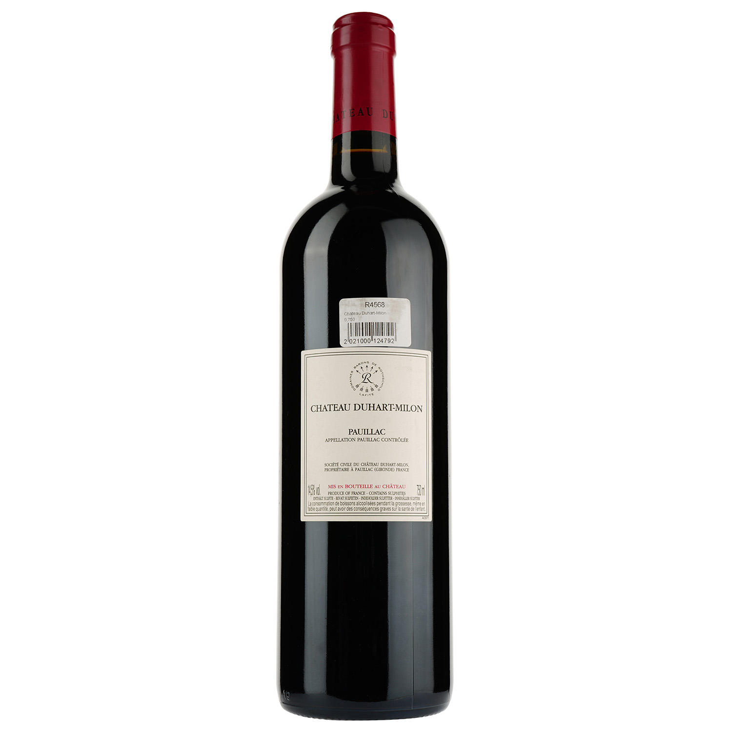 Вино Chateau Duhart-Milon 2018, красное, сухое, 0,75 л - фото 2