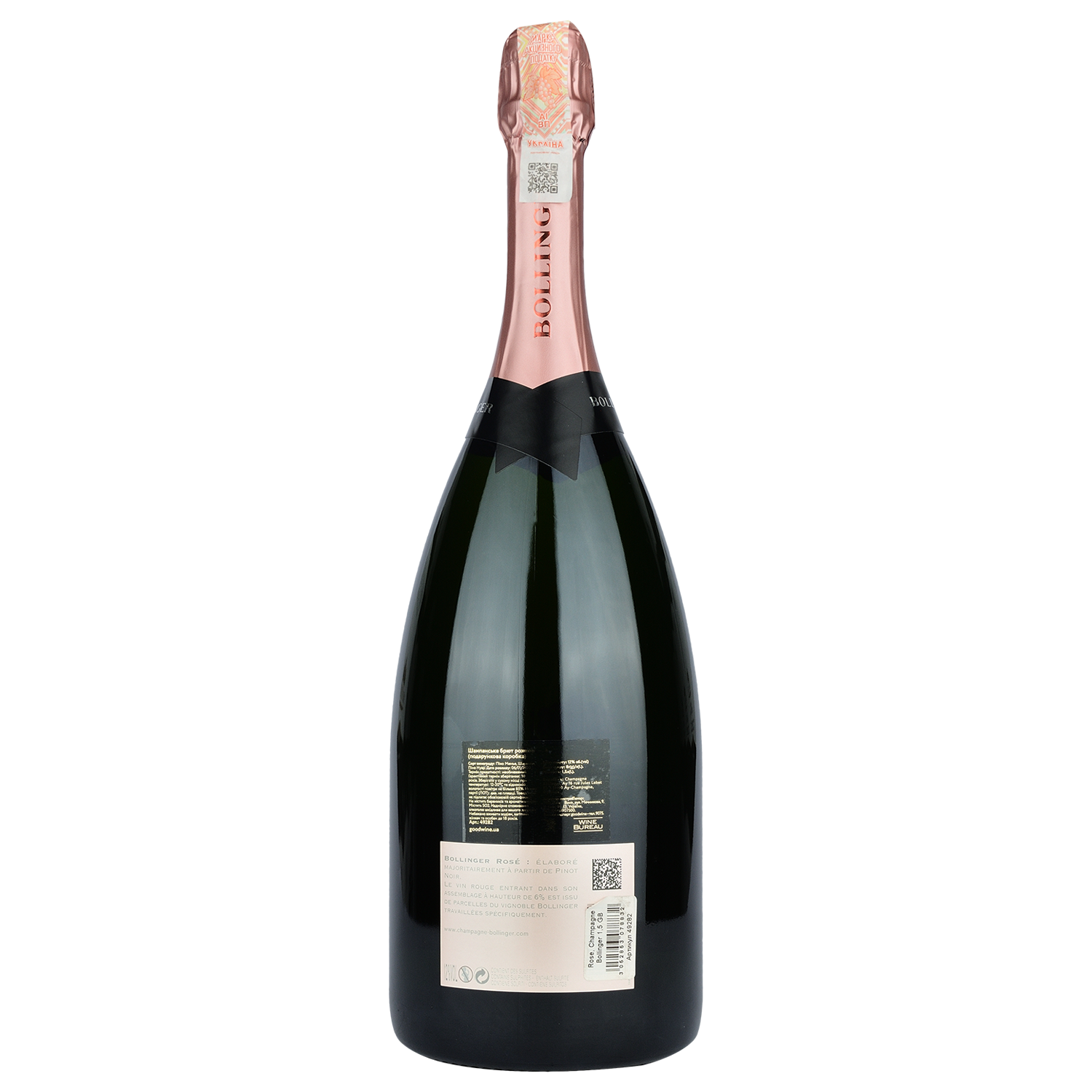 Шампанское Bollinger Rose Champagne, розовое, брют, 1,5 л (49282) - фото 2