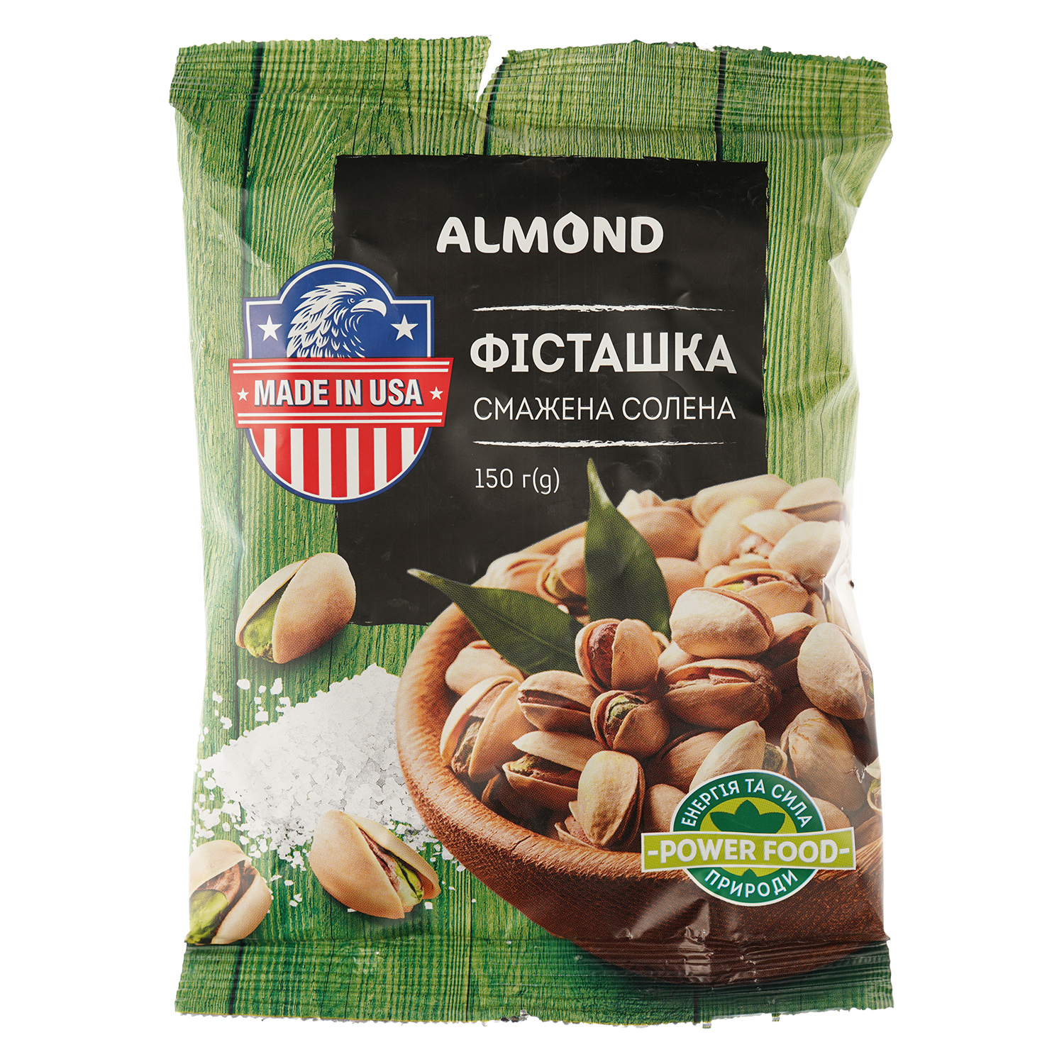 Фісташки Almond у лушпинні смажені 150 г (920349) - фото 1