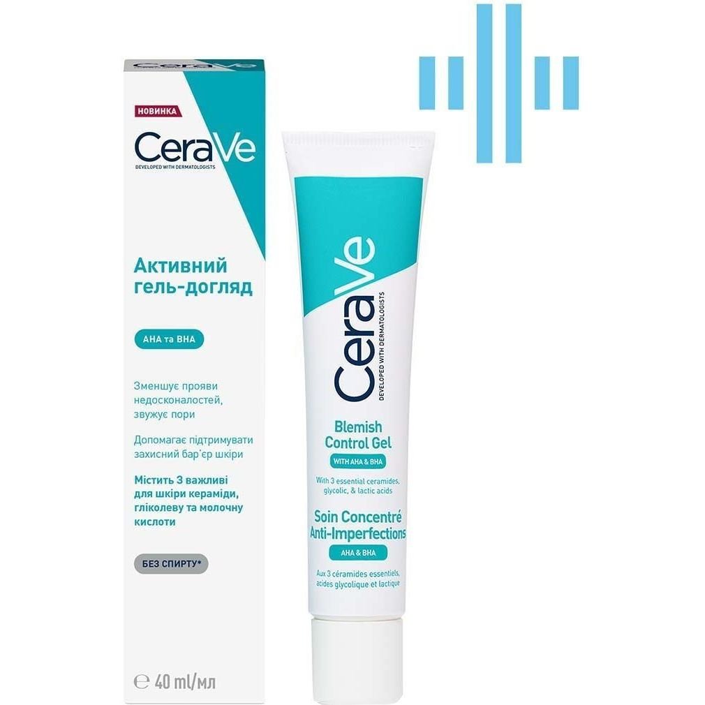 Активний гель-догляд CeraVe з саліциловою, молочною та гліколевою кислотами проти недосконалостей шкіри обличчя, 40 мл - фото 1