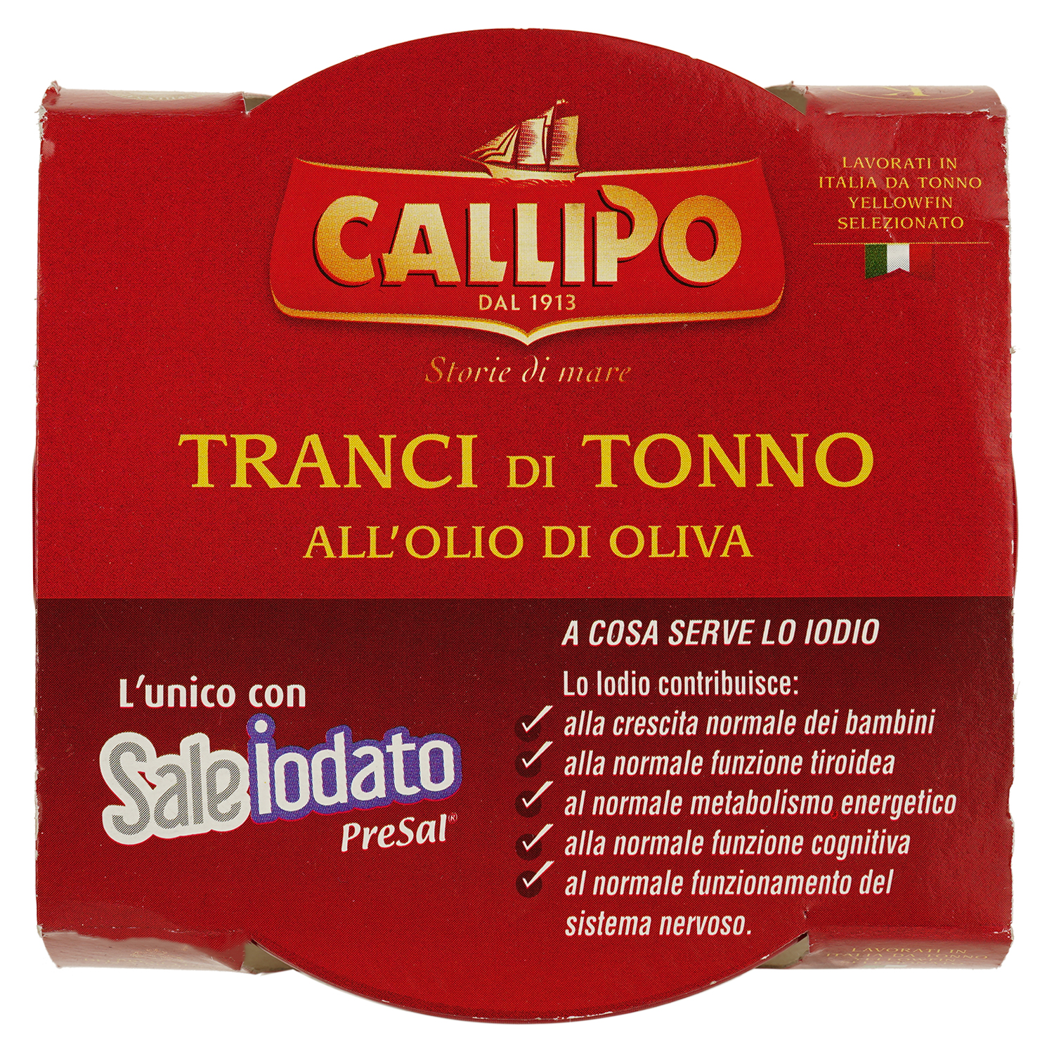 Тунець шматочками Callipo в оливковій олії 160 г (809532) - фото 2