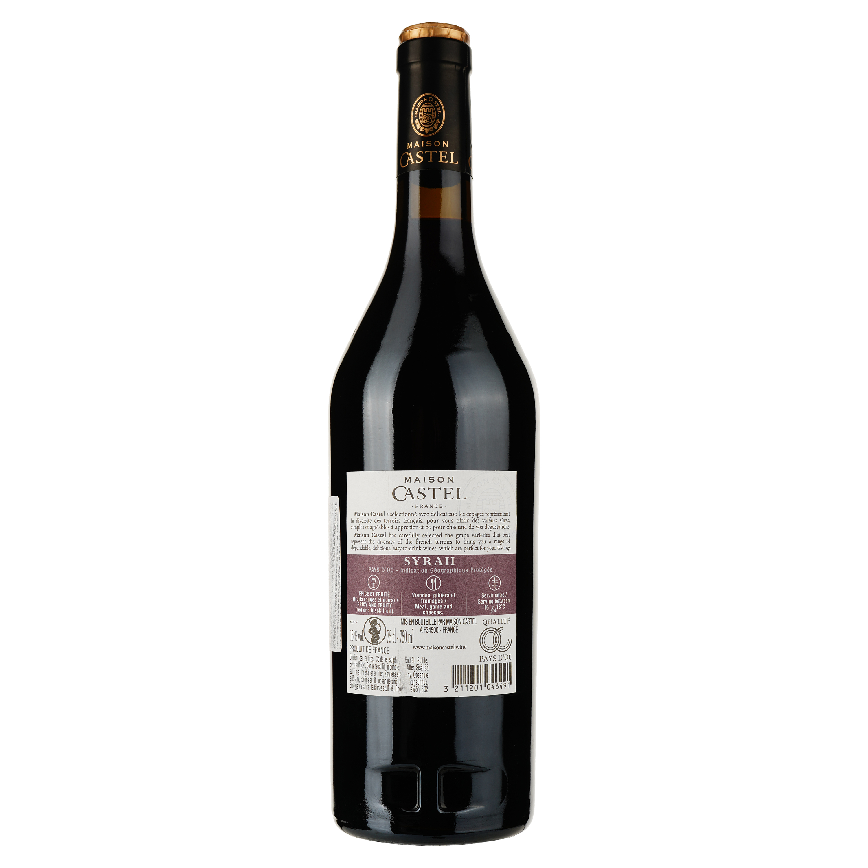 Вино Maison Castel Syrah IGP, червоне, напівсухе, 13%, 0,75 л - фото 2