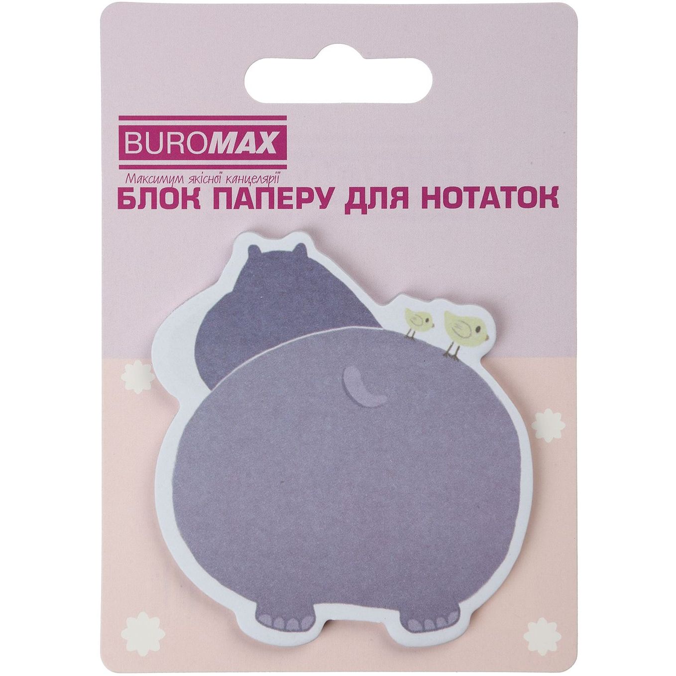 Блок паперу для нотаток Buromax Funny Animals з клейким шаром 75х75 мм 30 аркушів в асортименті (BM.2381-76) - фото 4