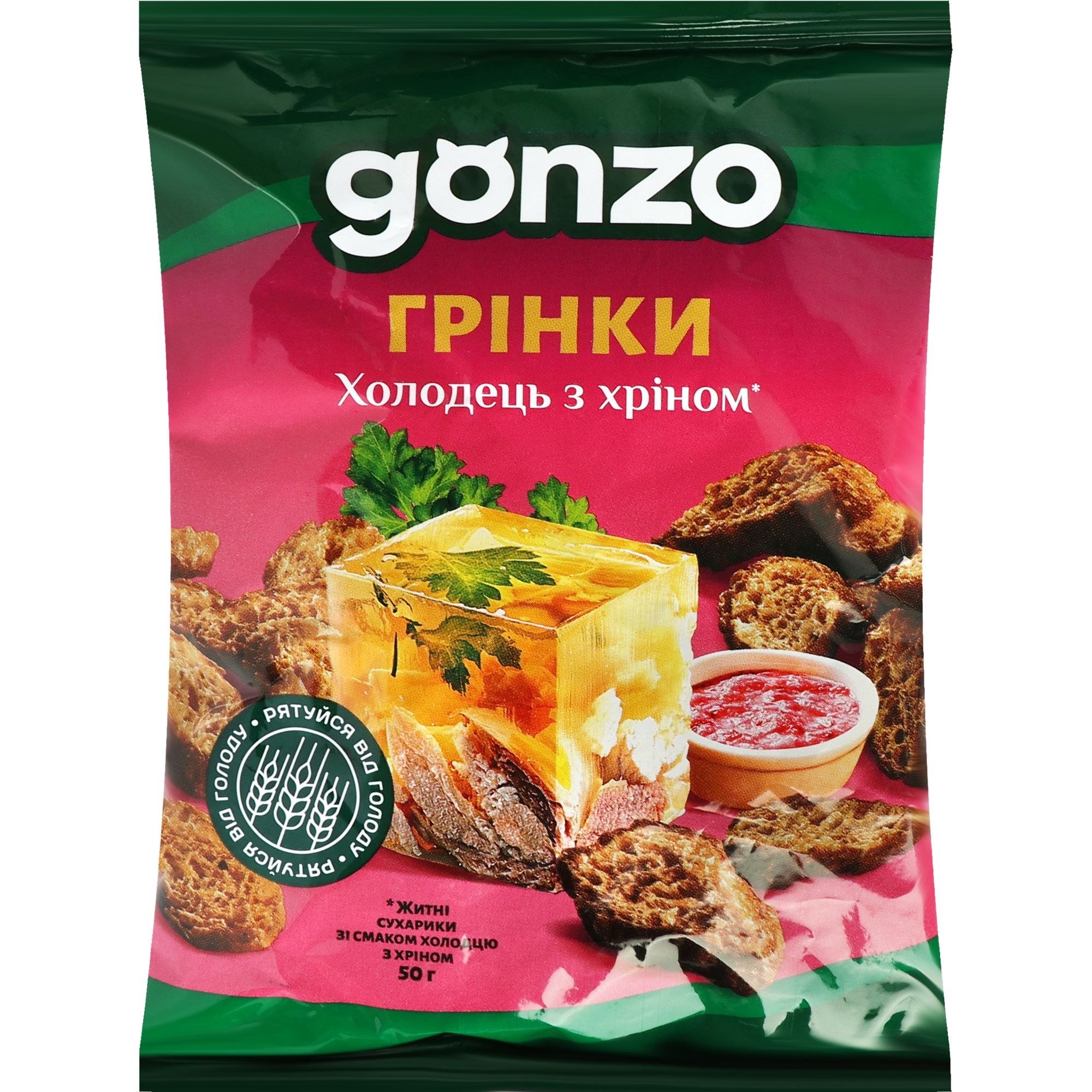 Житні сухарики Gonzo зі смаком холодцю з хріном 50 г (903649) - фото 1
