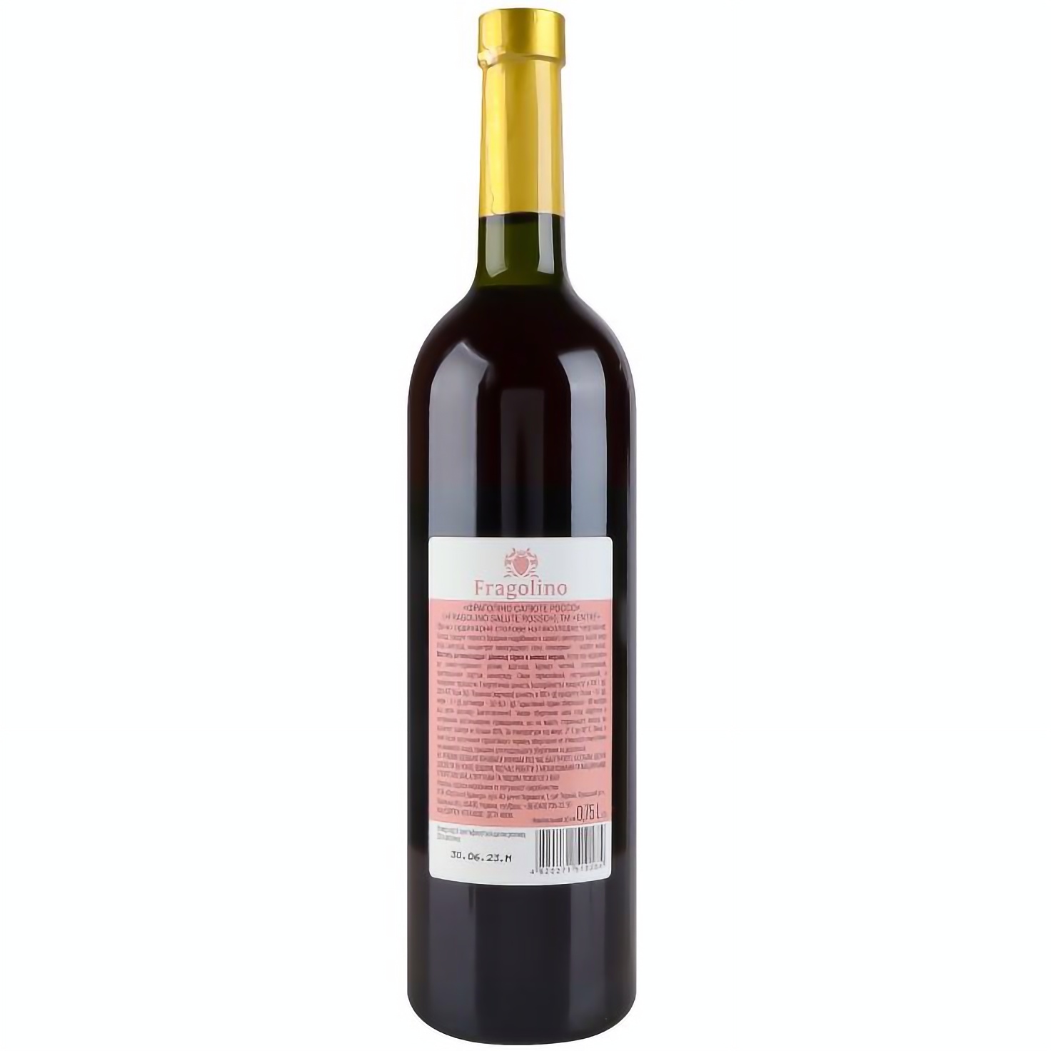 Вино Entre Fragolino Rosso красное полусладкое 0.75 л - фото 3