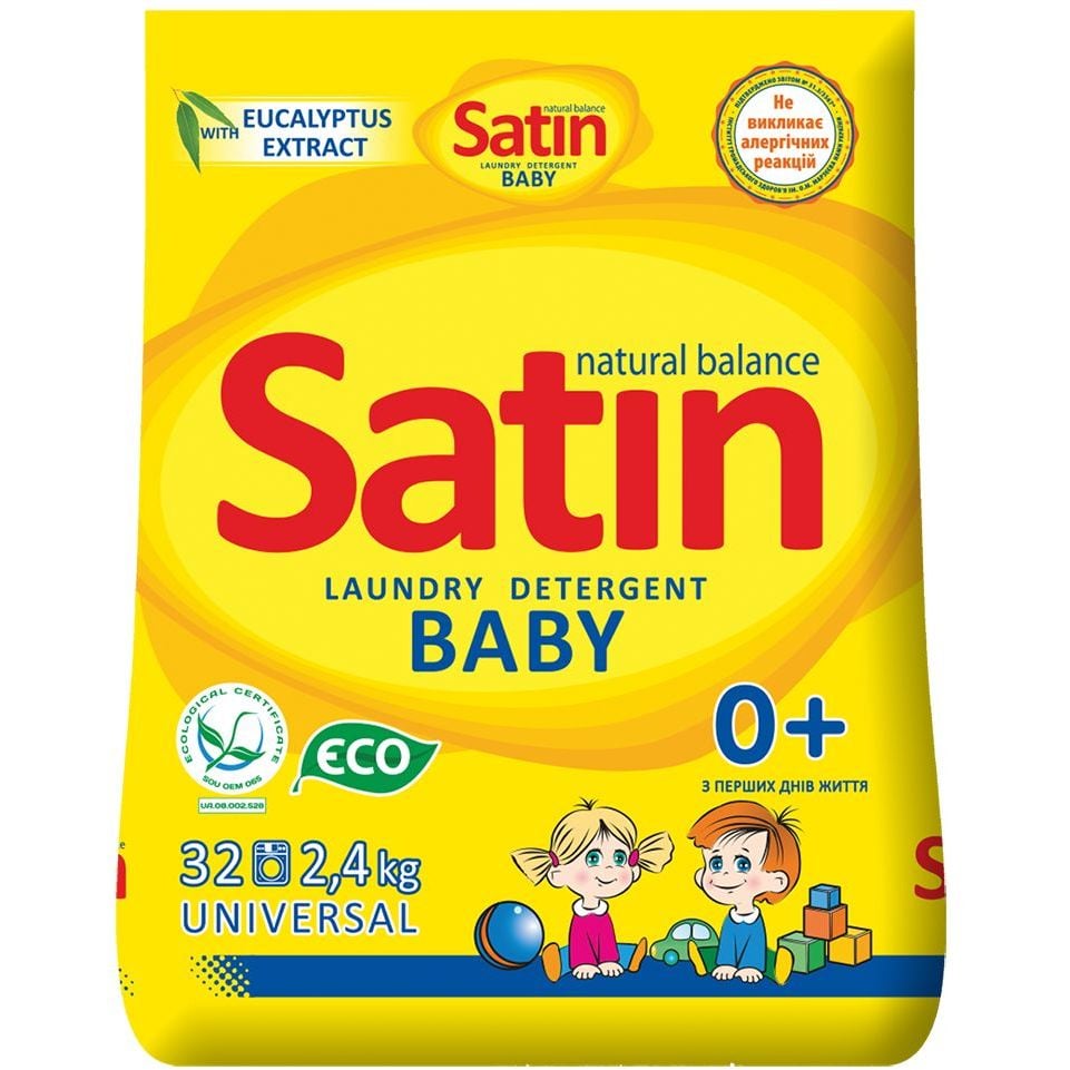 Дитячий пральний порошок Satin Natural Balance Universal, з екстрактом евкаліпта, 2,4 кг - фото 1