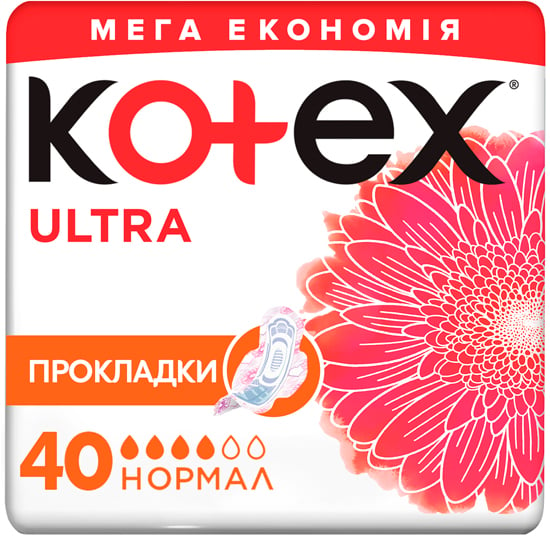 Гигиенические прокладки Kotex Ultra Normal 40 шт. - фото 1