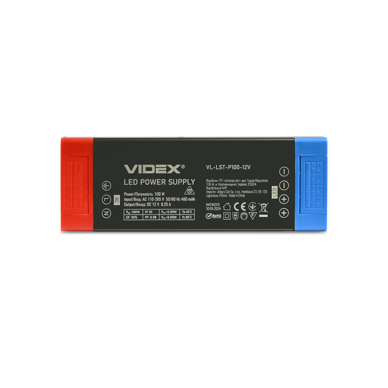 Блок питания для светодиодной ленты Videx DC12V 8.25A 100W (VL-LST-P100-12V) - фото 2