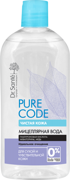 Мицеллярная вода для чувствительной и сухой кожи Dr. Sante Pure Cоde, 500 мл - фото 1