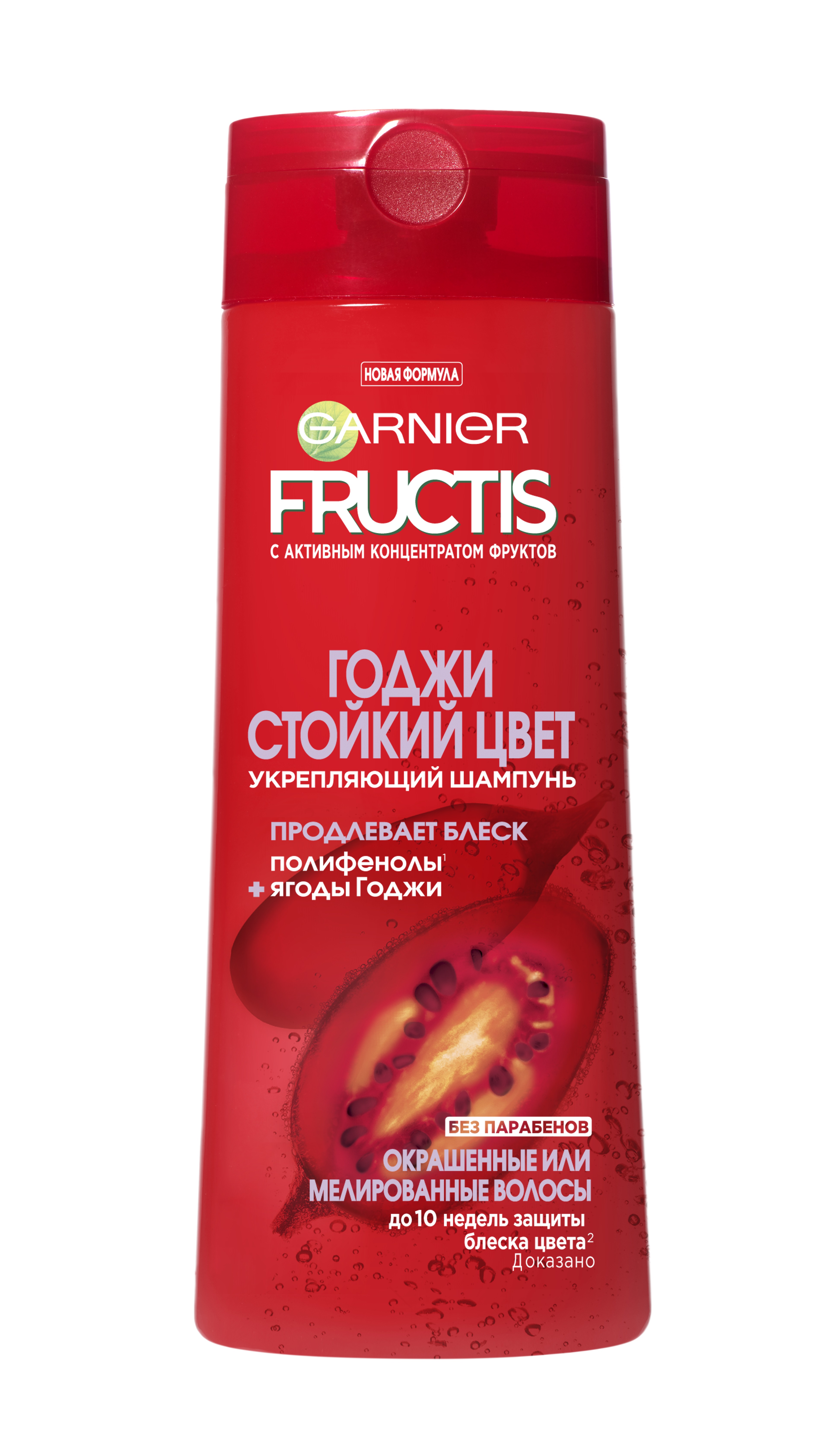 Шампунь Garnier Fructis Годжи Стойкий цвет, для окрашенных или мелированных  волос, 400 мл купить в Киеве, Украине | MAUDAU: цена, отзывы, характеристики