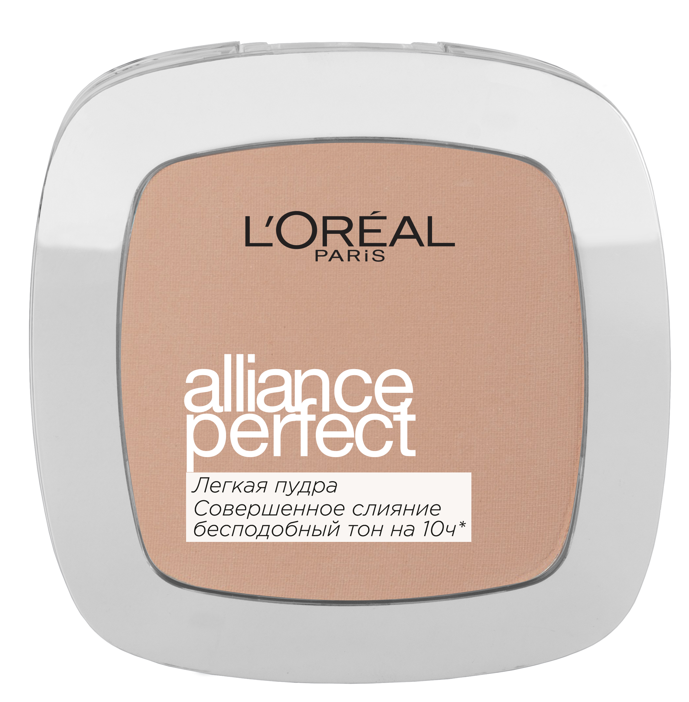 Компактна пудра для обличчя L’Oréal Paris Alliance Perfect, відтінок D3 Золотисто-бежевий, 9 г (A5937705) - фото 1