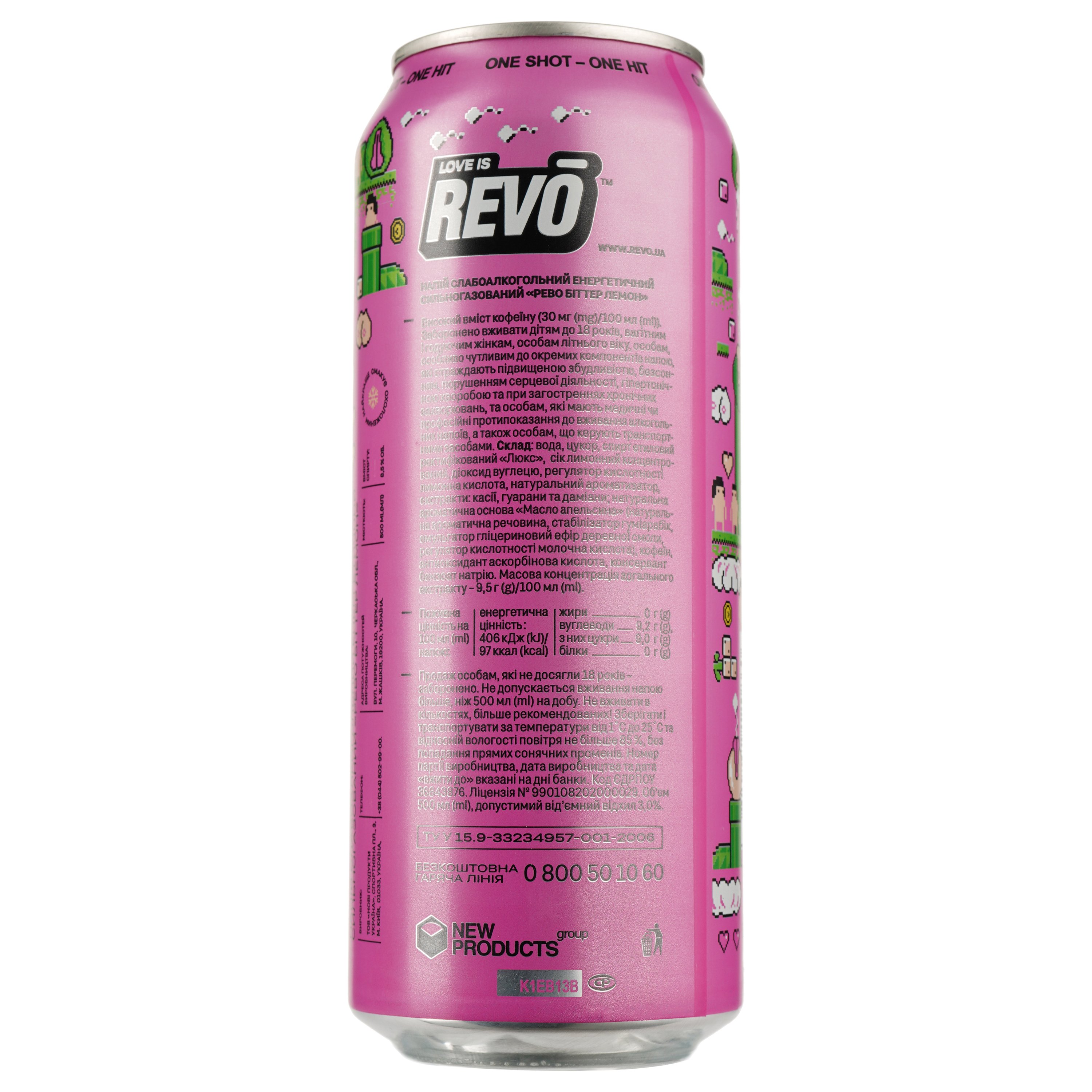 Напій енергетичний Revo Bitter Lemon, 8,5%, 0,5 л (917976) - фото 2