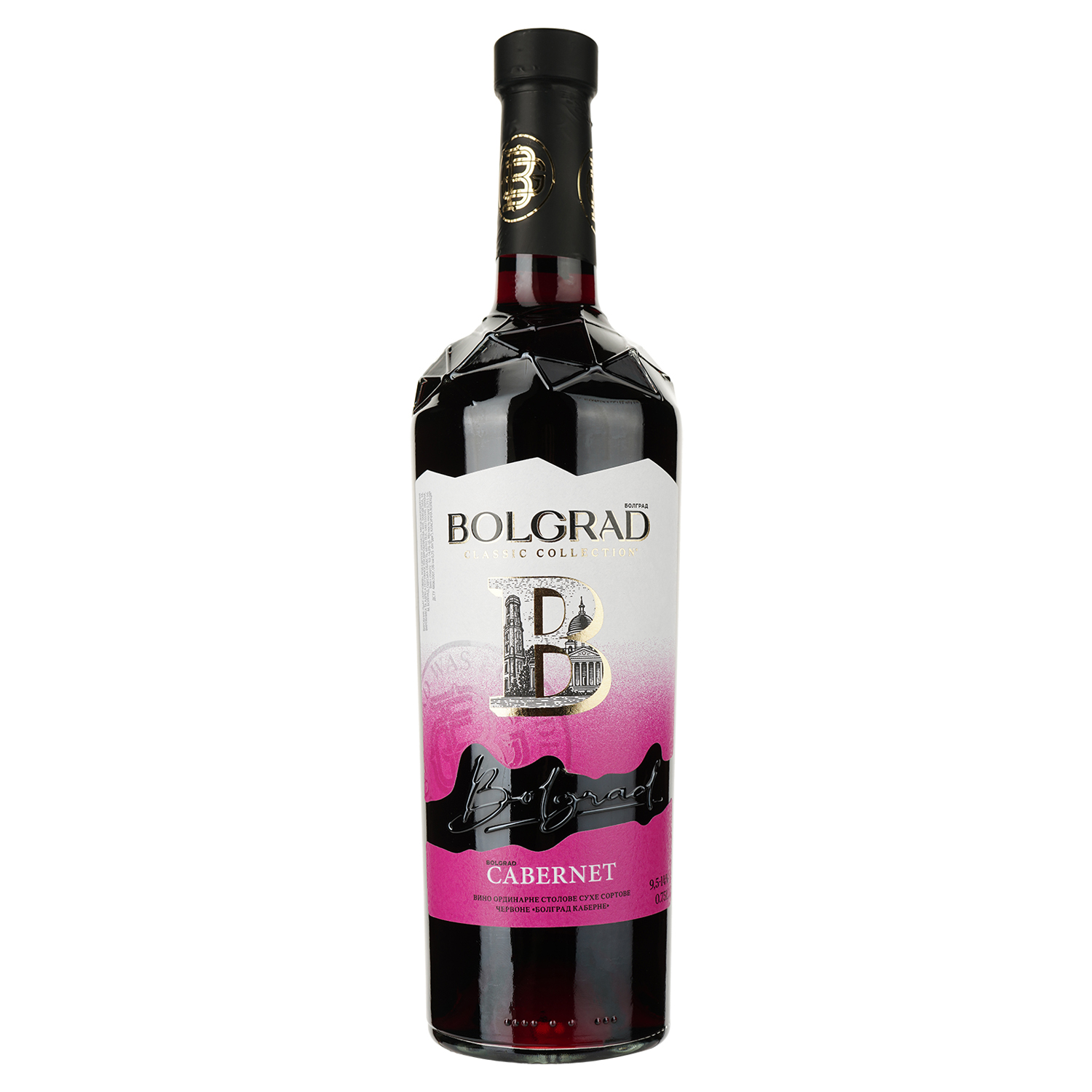Вино Bolgrad Cabernet, красное, сухое, 9,5-14%, 0,75 л (556648) - фото 1