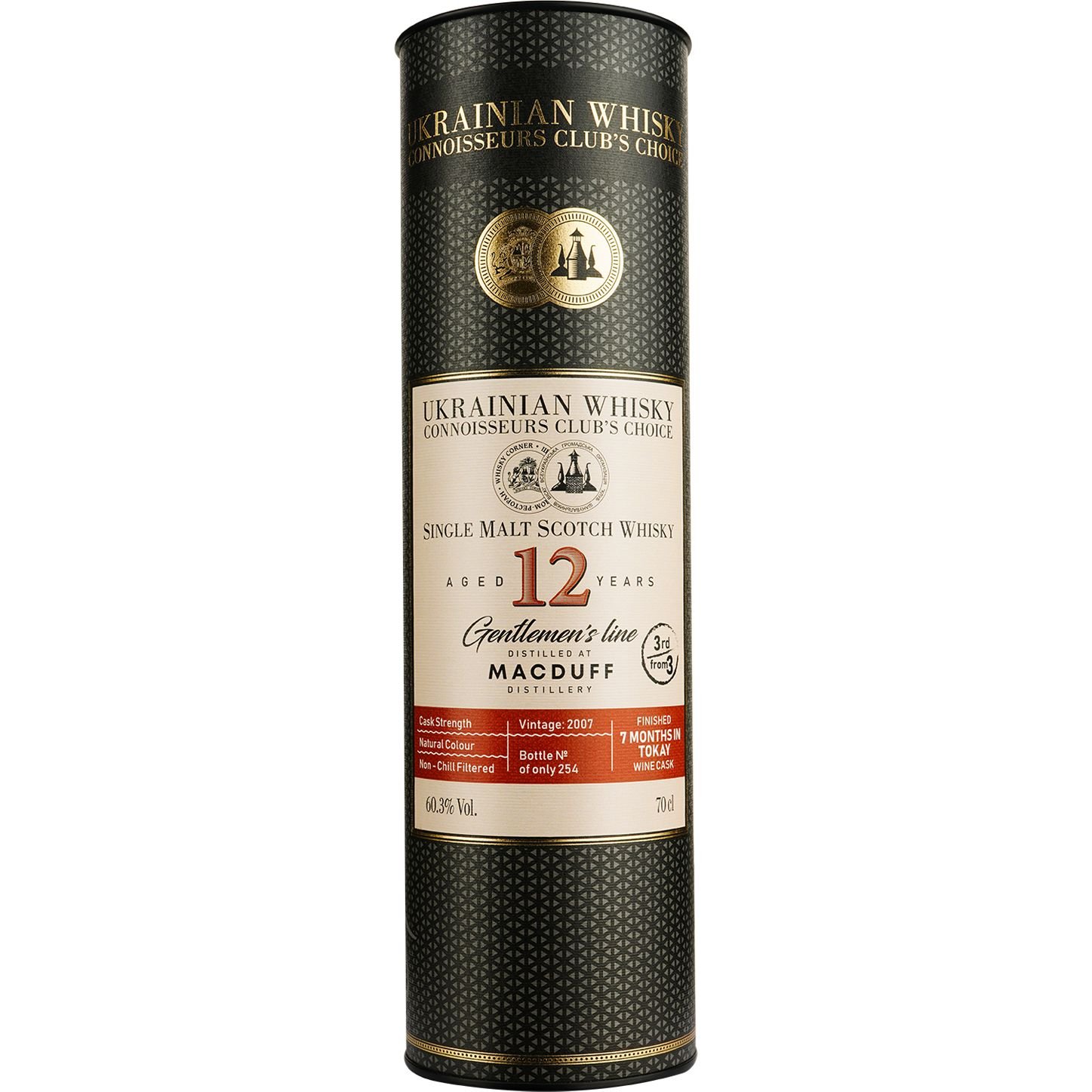 Віскі Macduff 12 Years Old Tokay Single Malt Scotch Whisky, у подарунковій упаковці, 60,3%, 0,7 л - фото 3