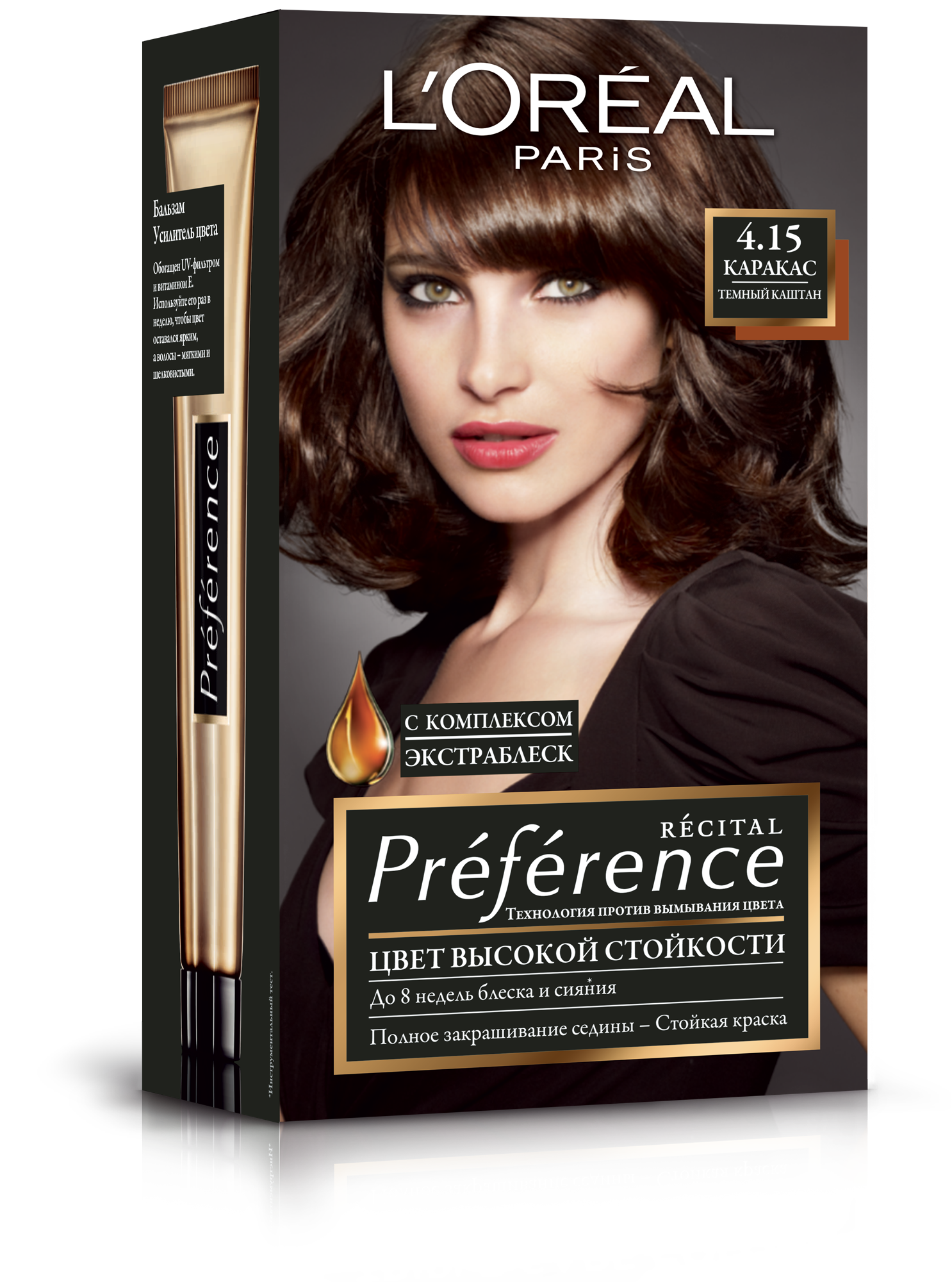 Краска для волос L’Oréal Paris Preference, тон 4,15 (Каракас. Темный каштан), 174 мл (A6213827) - фото 1