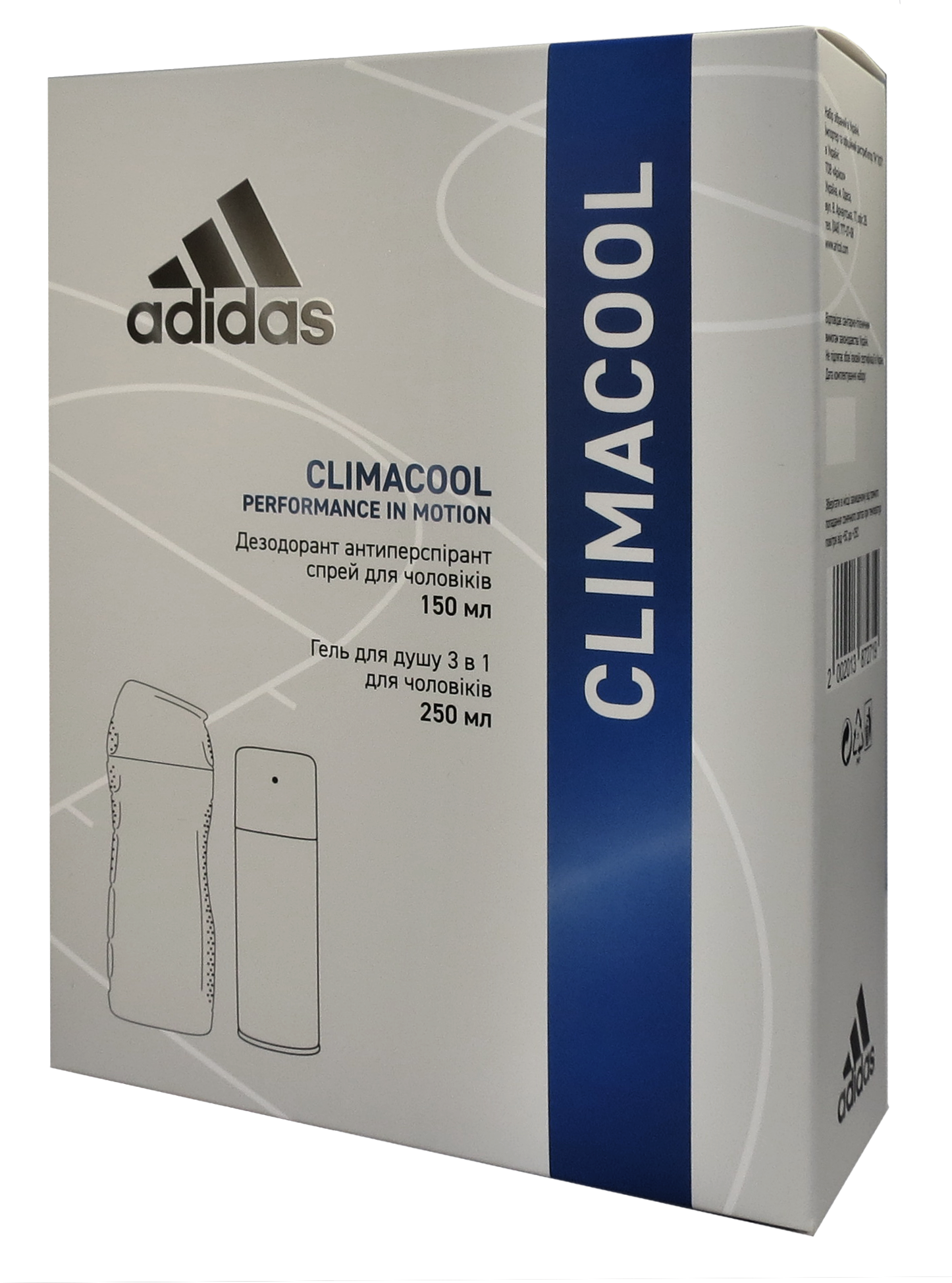 Набір для чоловіків Adidas 2020 Дезодорант-антиперспірант Climacool 150 мл + Гель для душу 3in1 Body hair and face 250 мл - фото 2