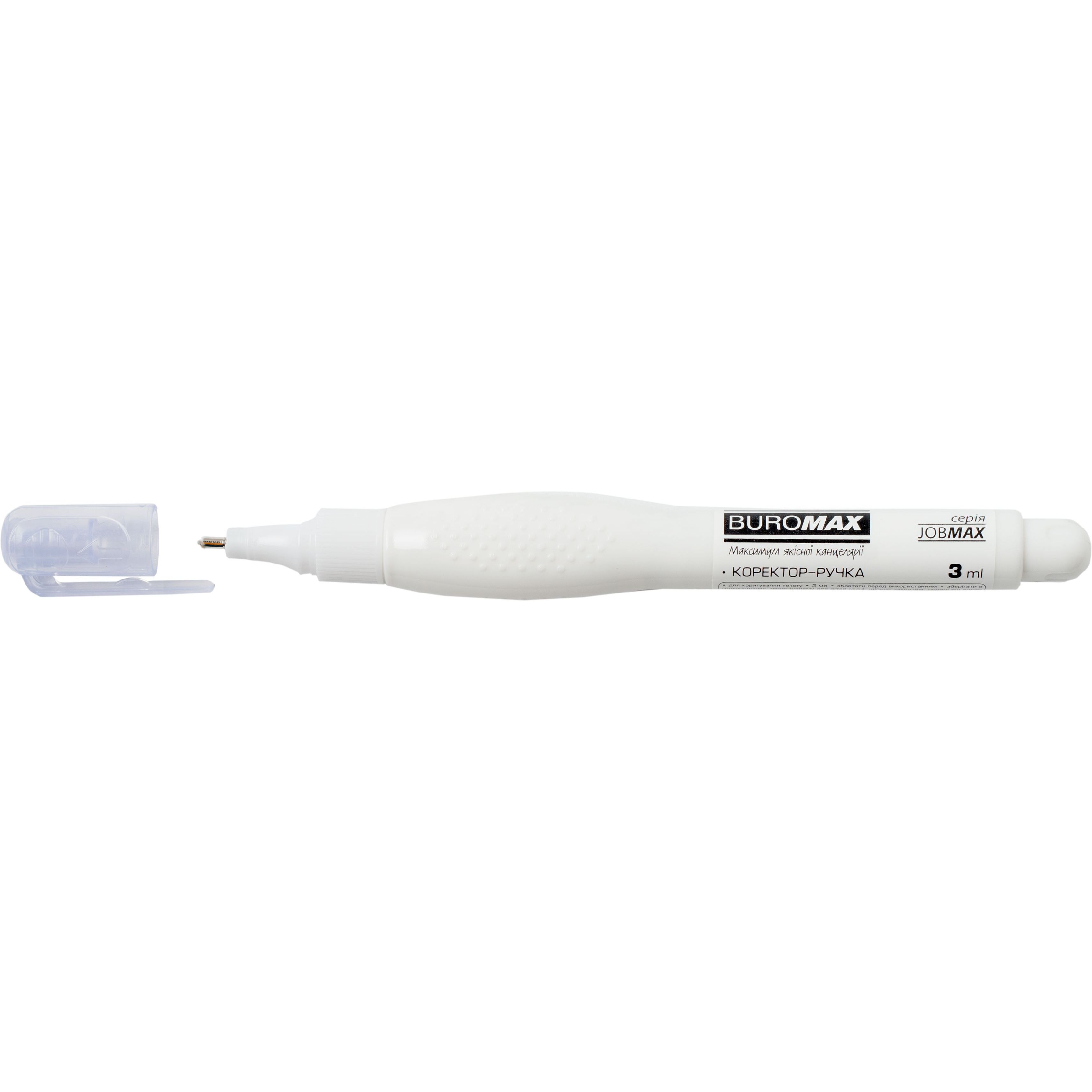 Коректор-ручка Buromax Jobmax 3 мл (BM.1050) - фото 1